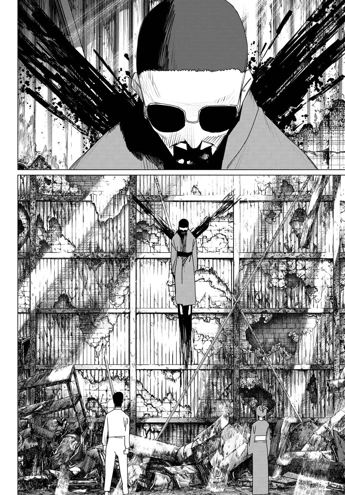 Page 12 of Chapter 174
