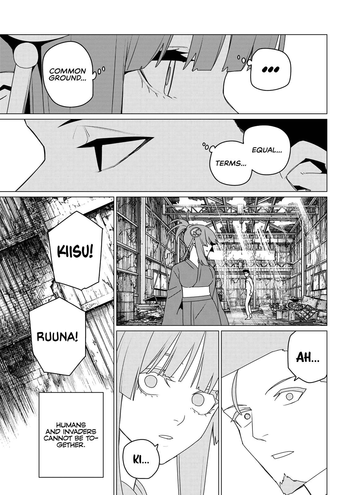 Page 15 of Chapter 174