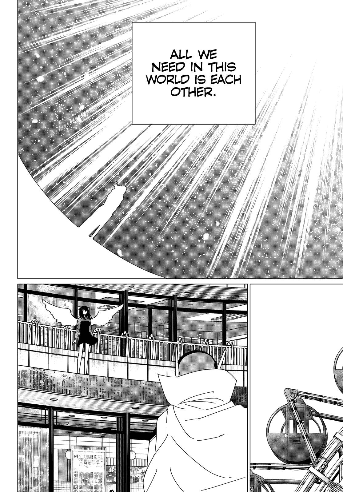 Page 16 of Chapter 174
