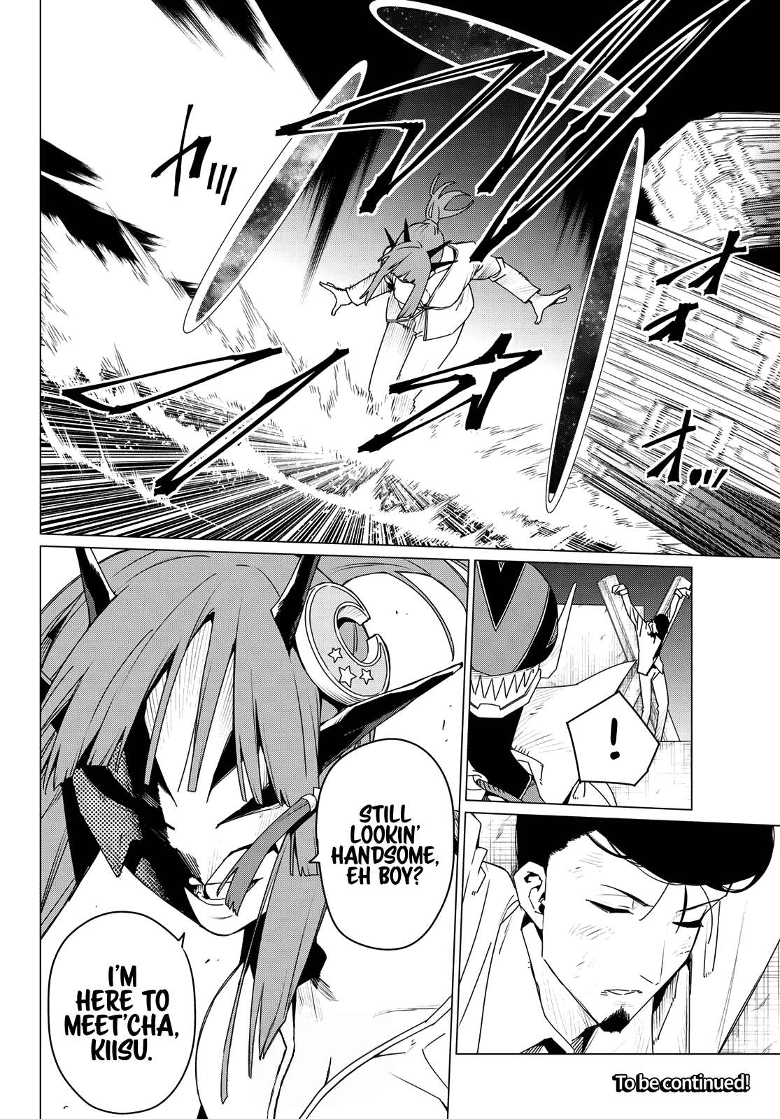 Page 18 of Chapter 174