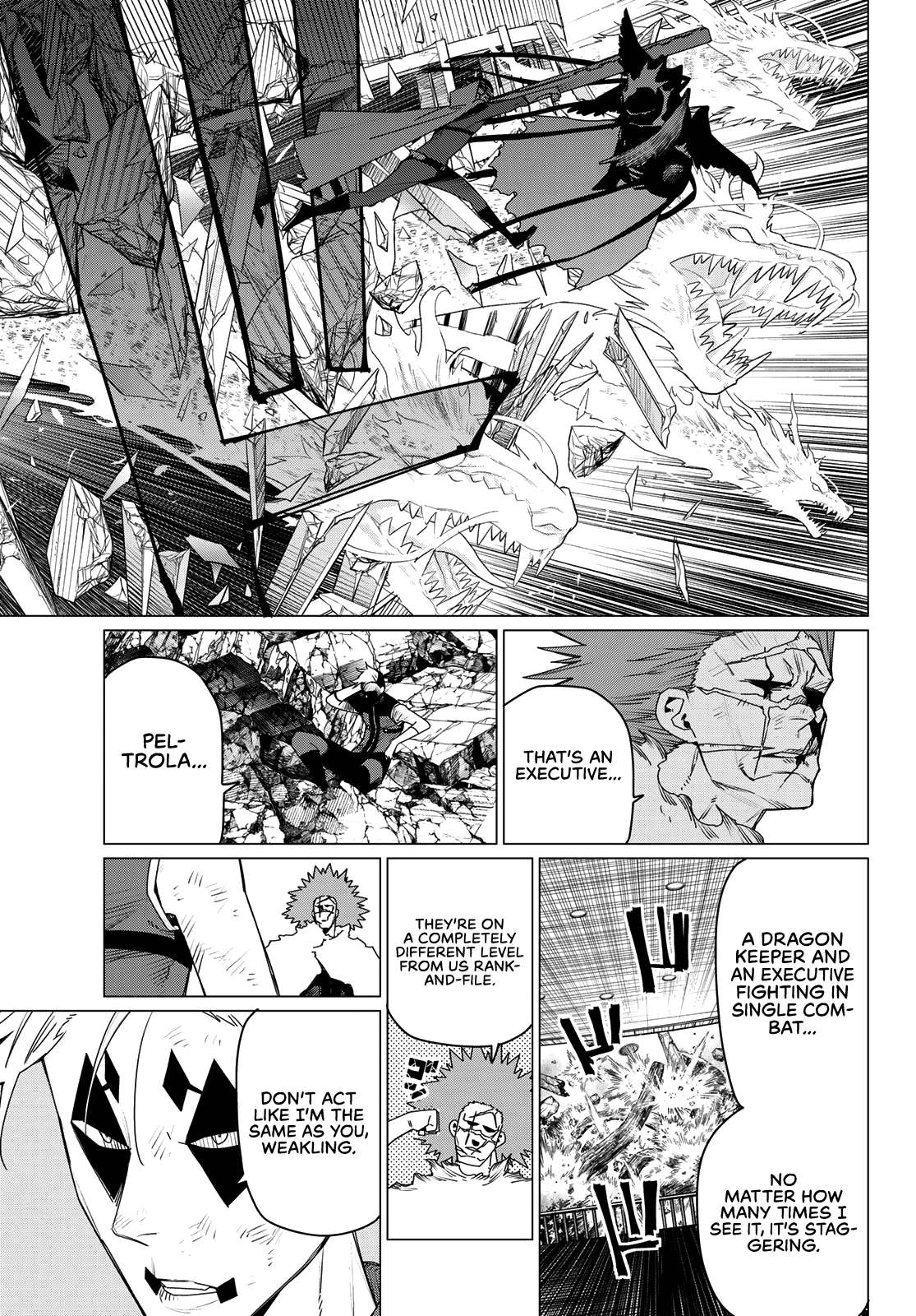 Page 6 of Chapter 175