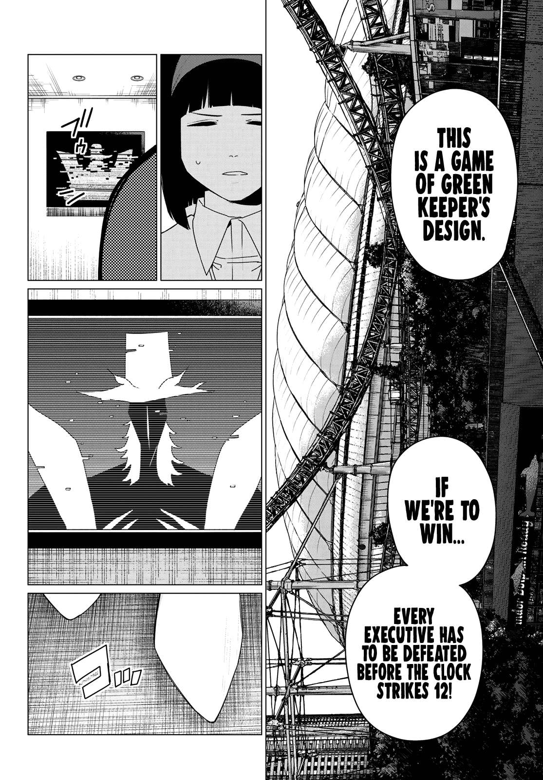 Page 11 of Chapter 175