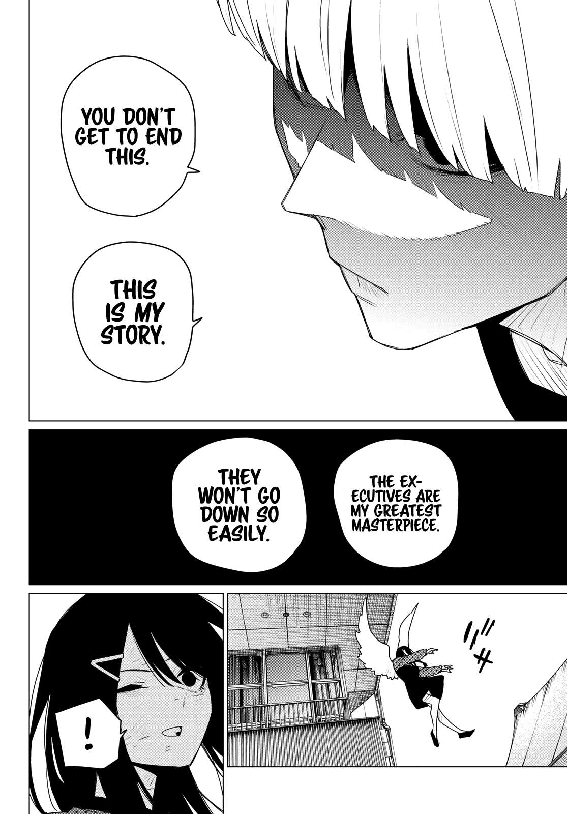 Page 13 of Chapter 175