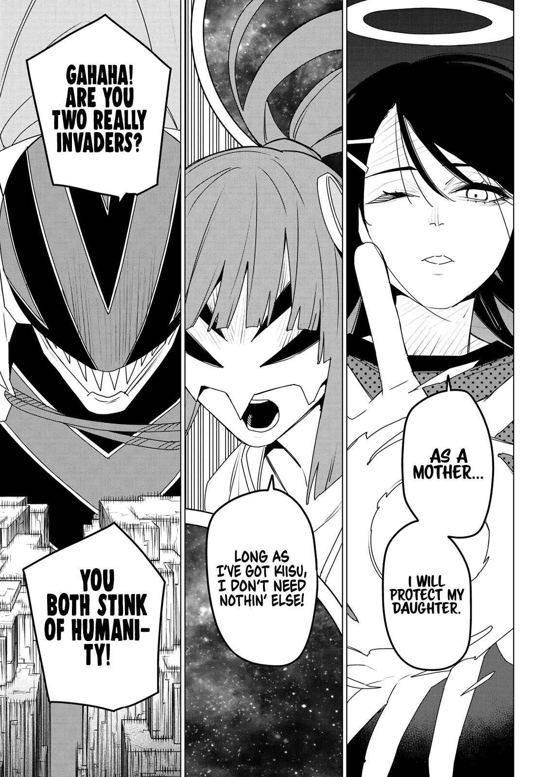 Page 16 of Chapter 175