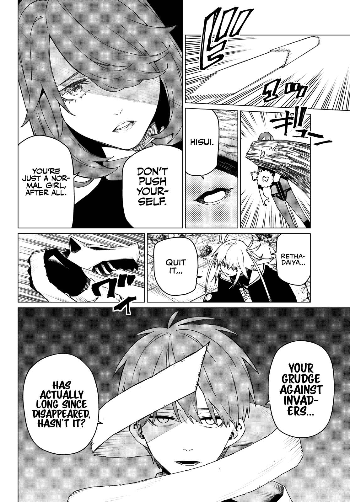 Page 2 of Chapter 176