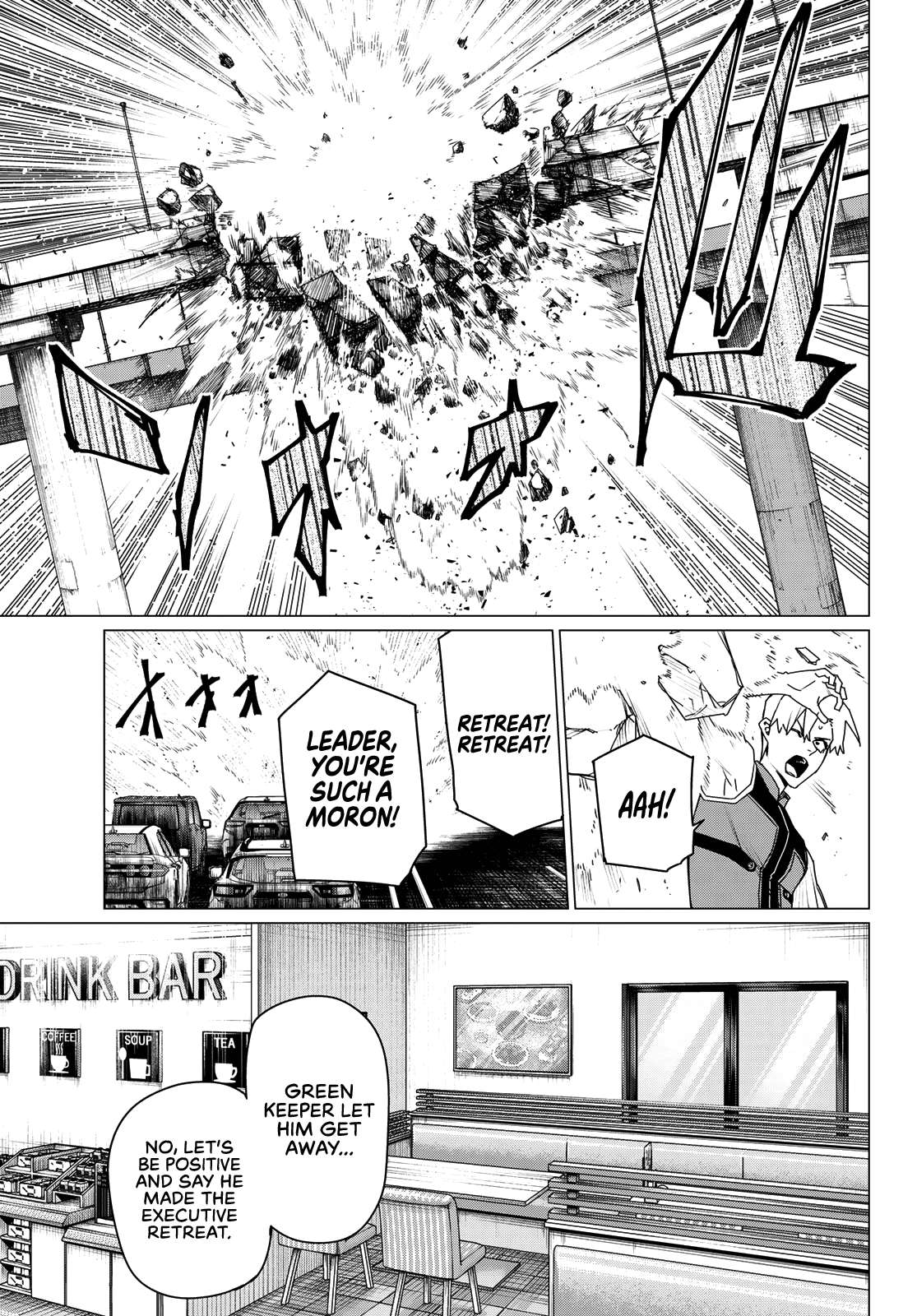 Page 9 of Chapter 176