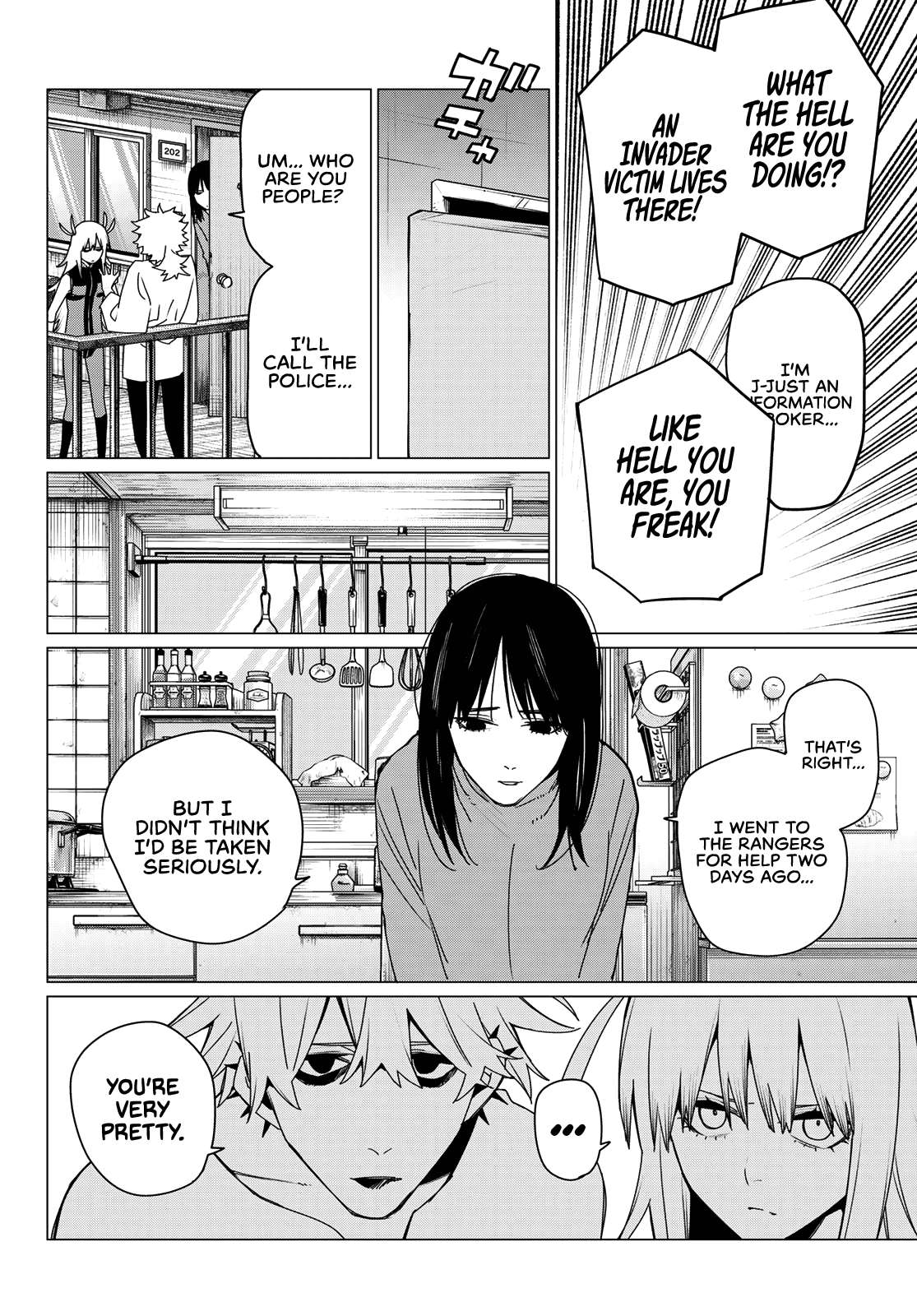 Page 12 of Chapter 176
