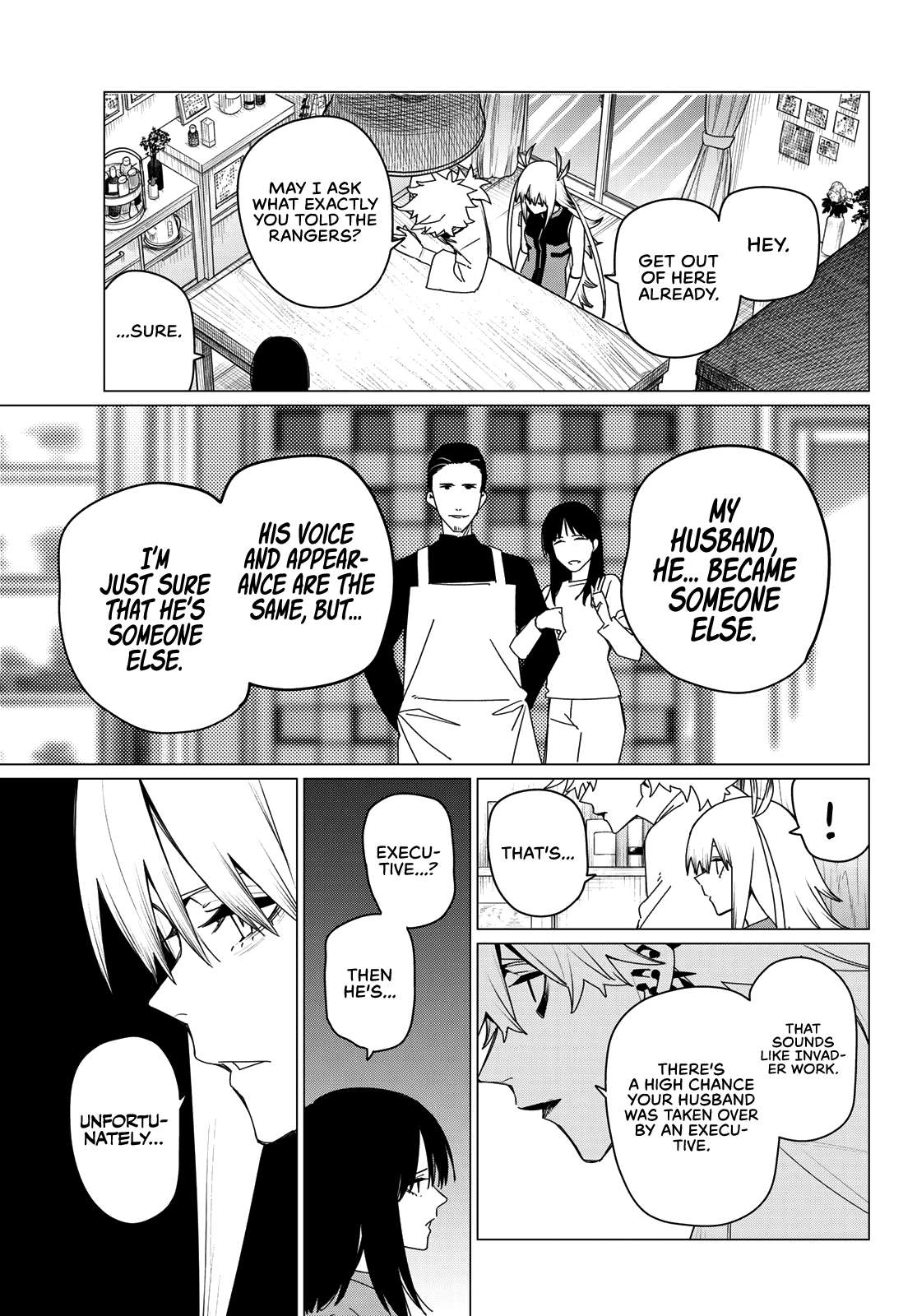 Page 13 of Chapter 176