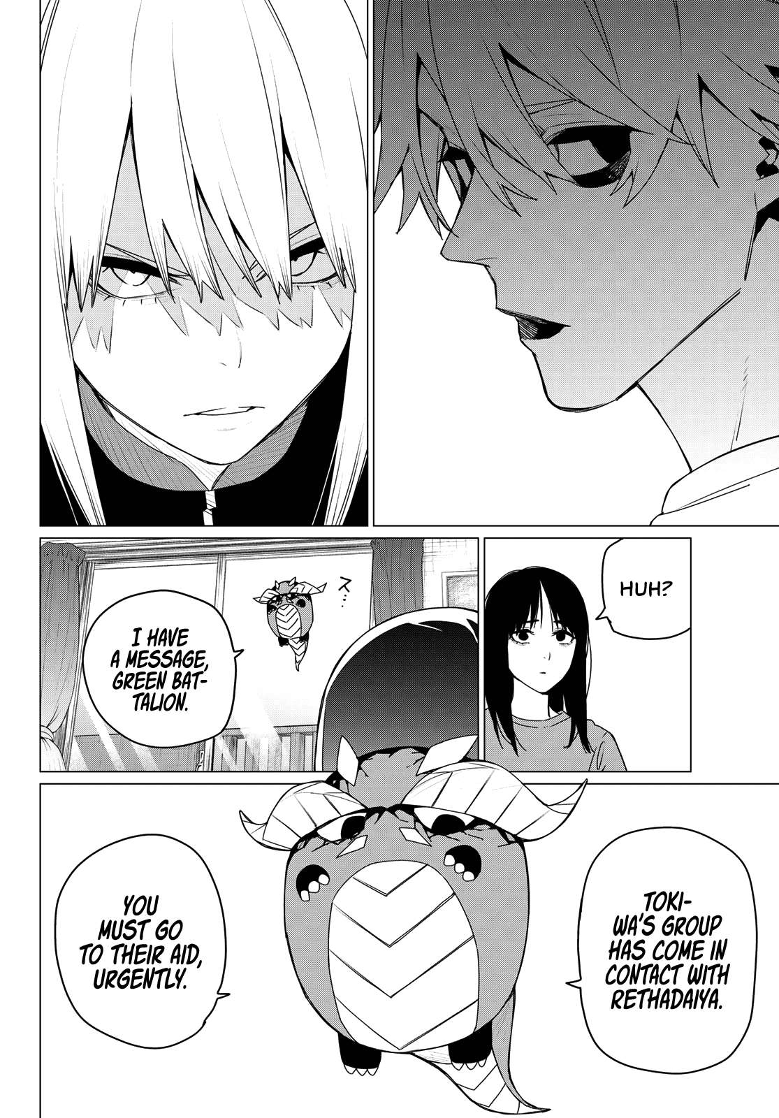Page 16 of Chapter 176