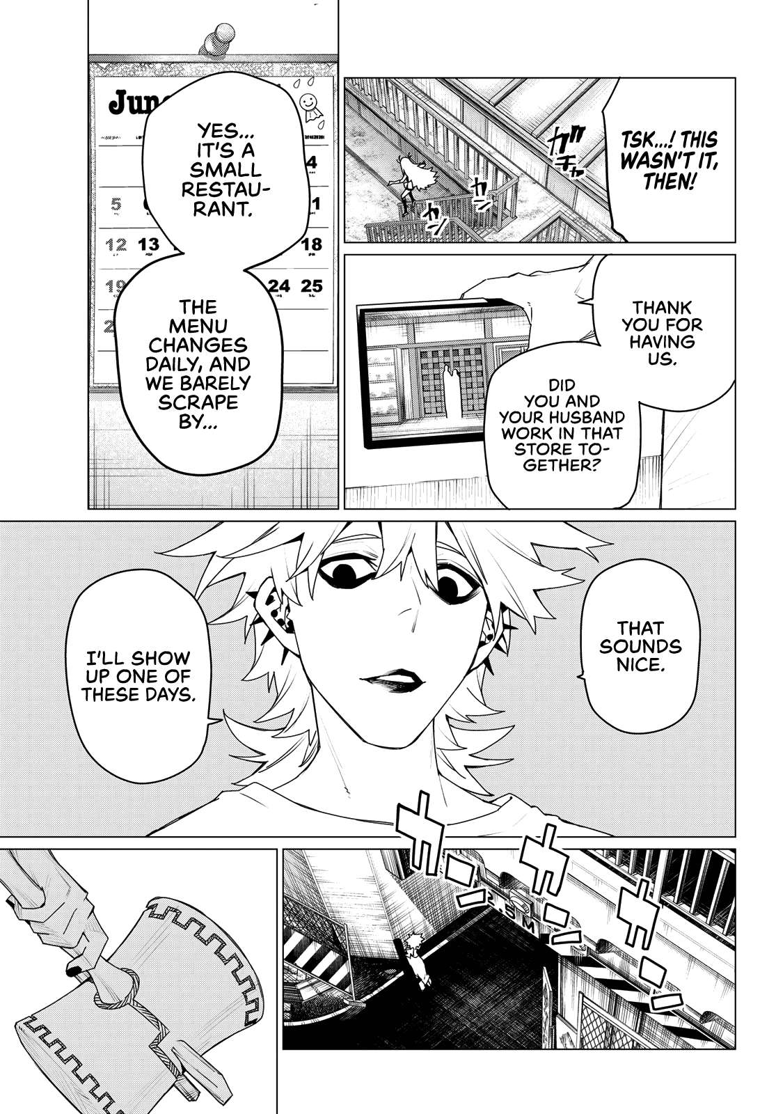 Page 17 of Chapter 176