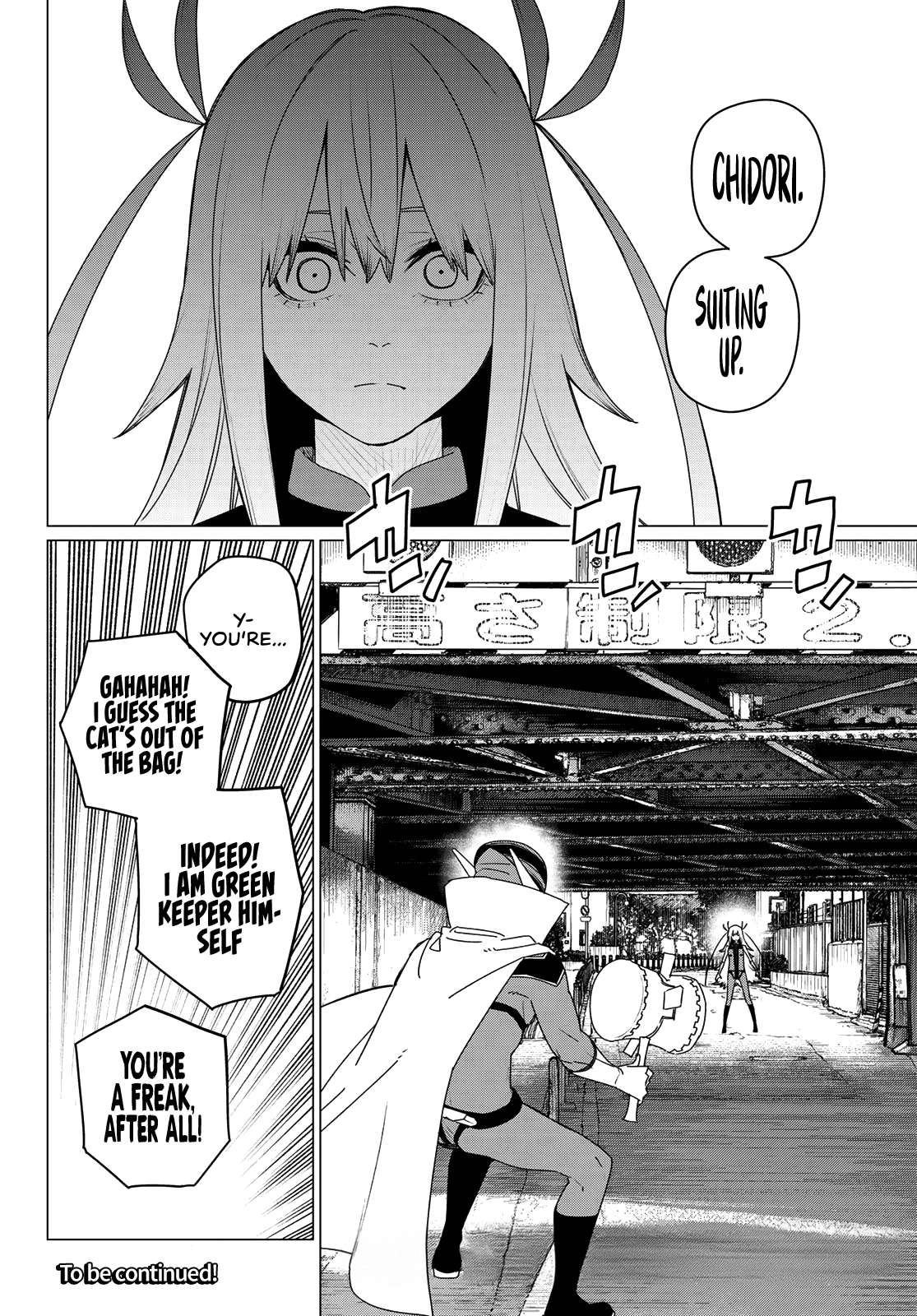Page 18 of Chapter 176