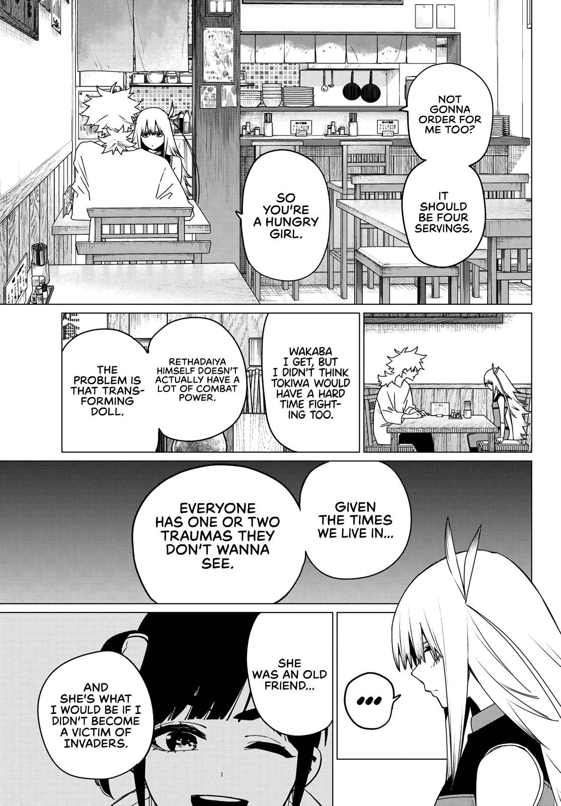 Page 5 of Chapter 177