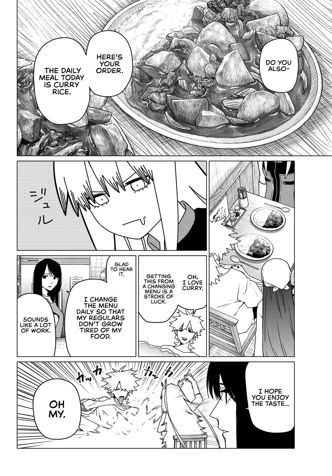 Page 6 of Chapter 177