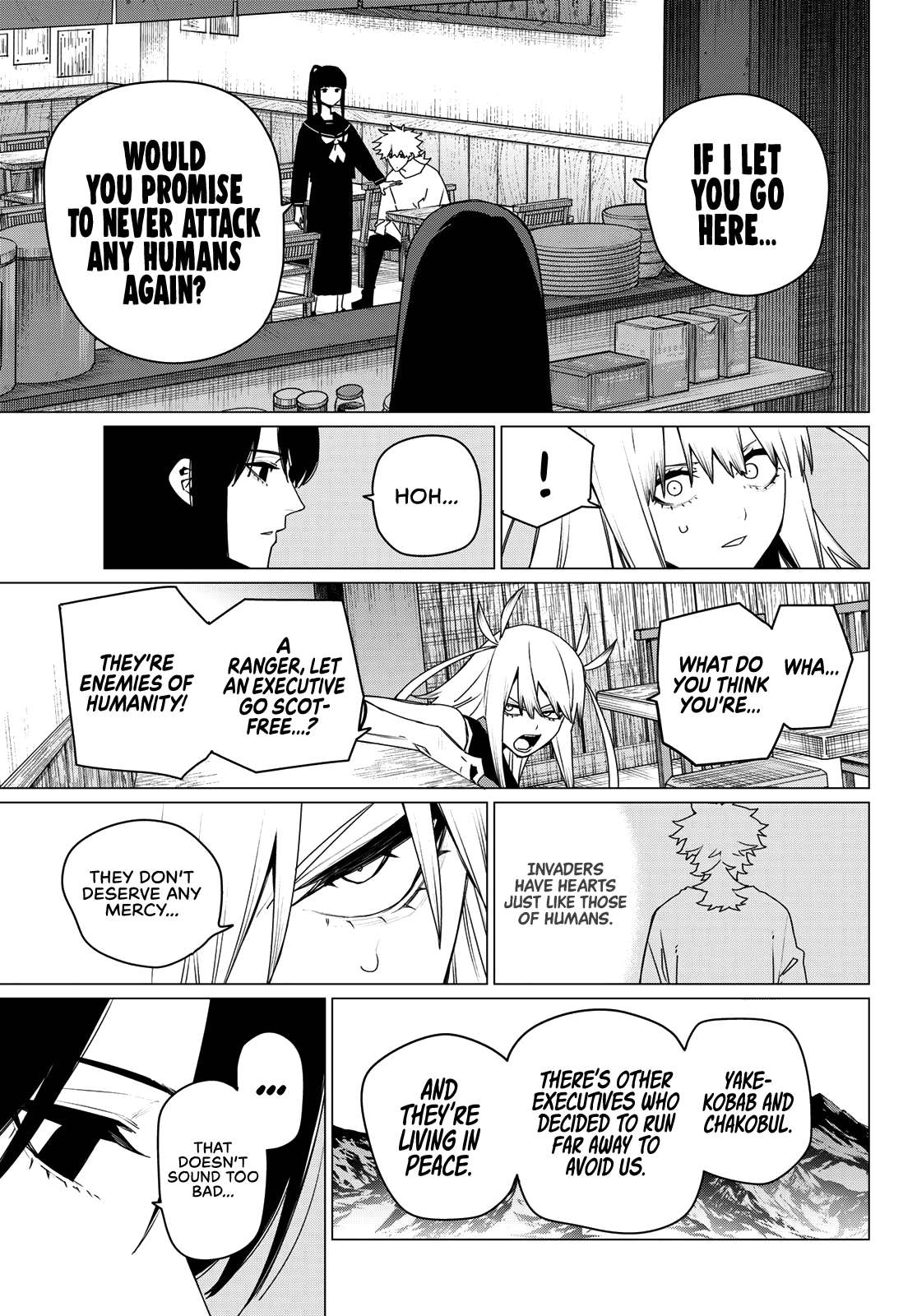 Page 11 of Chapter 177