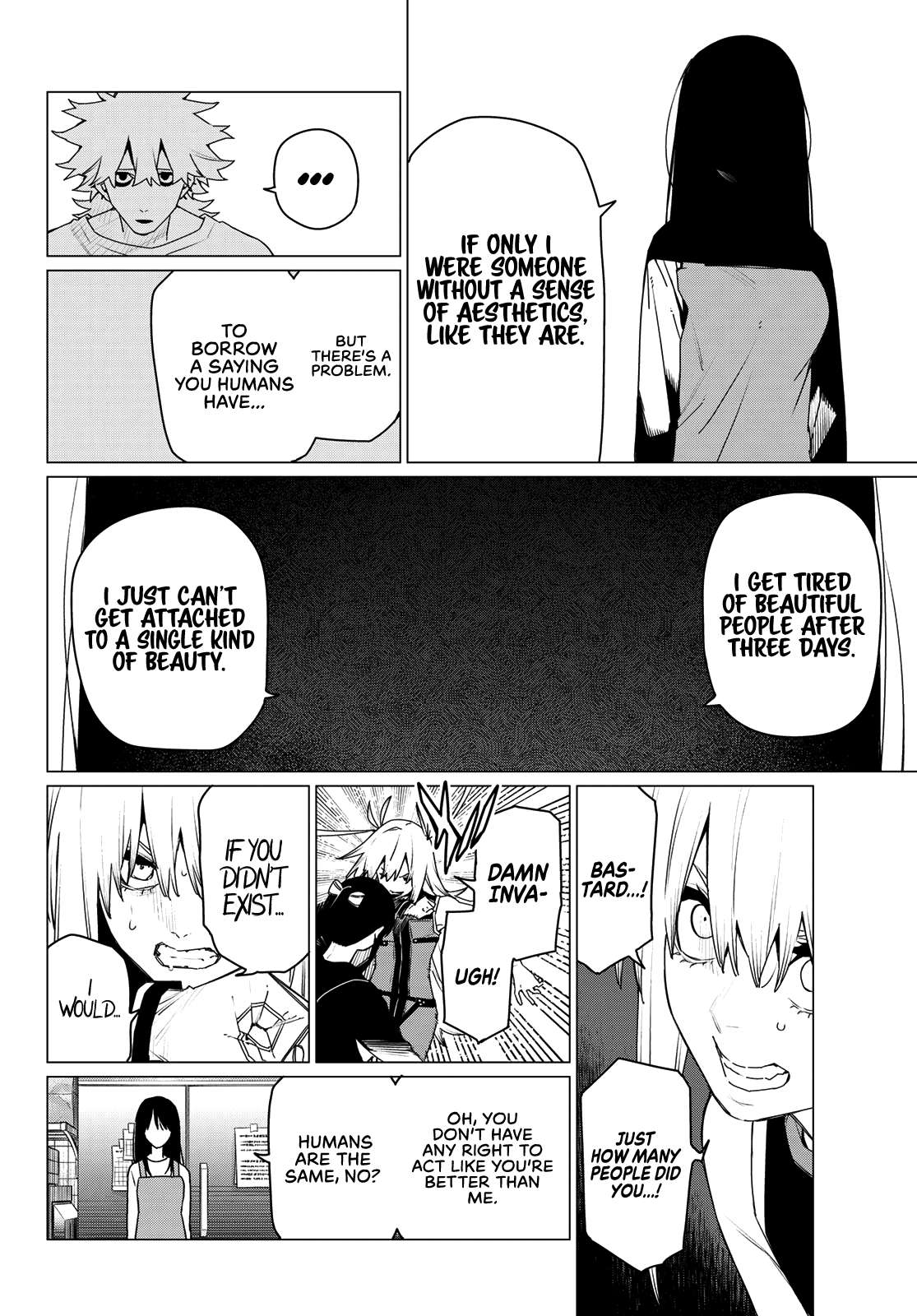 Page 12 of Chapter 177