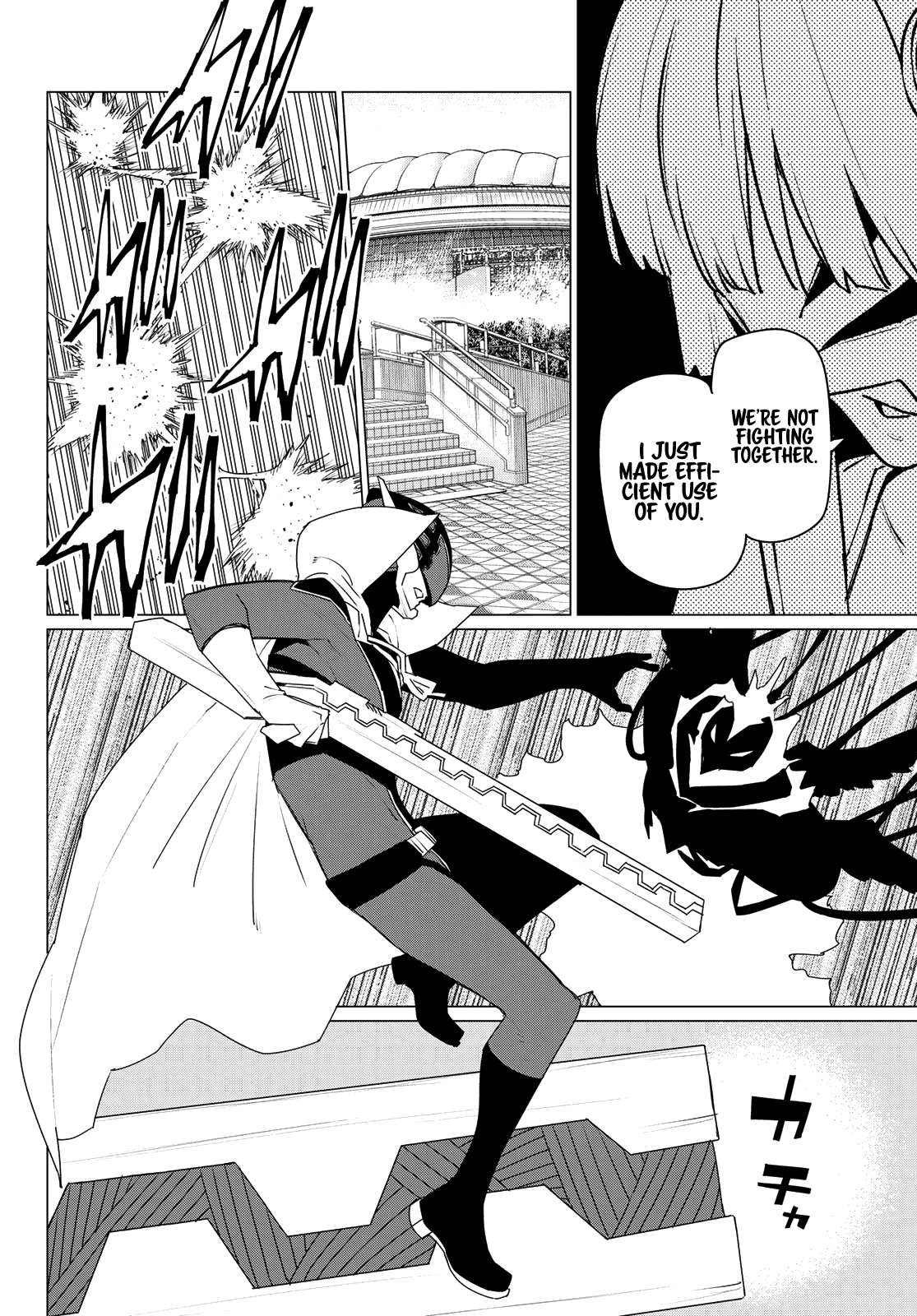 Page 5 of Chapter 178