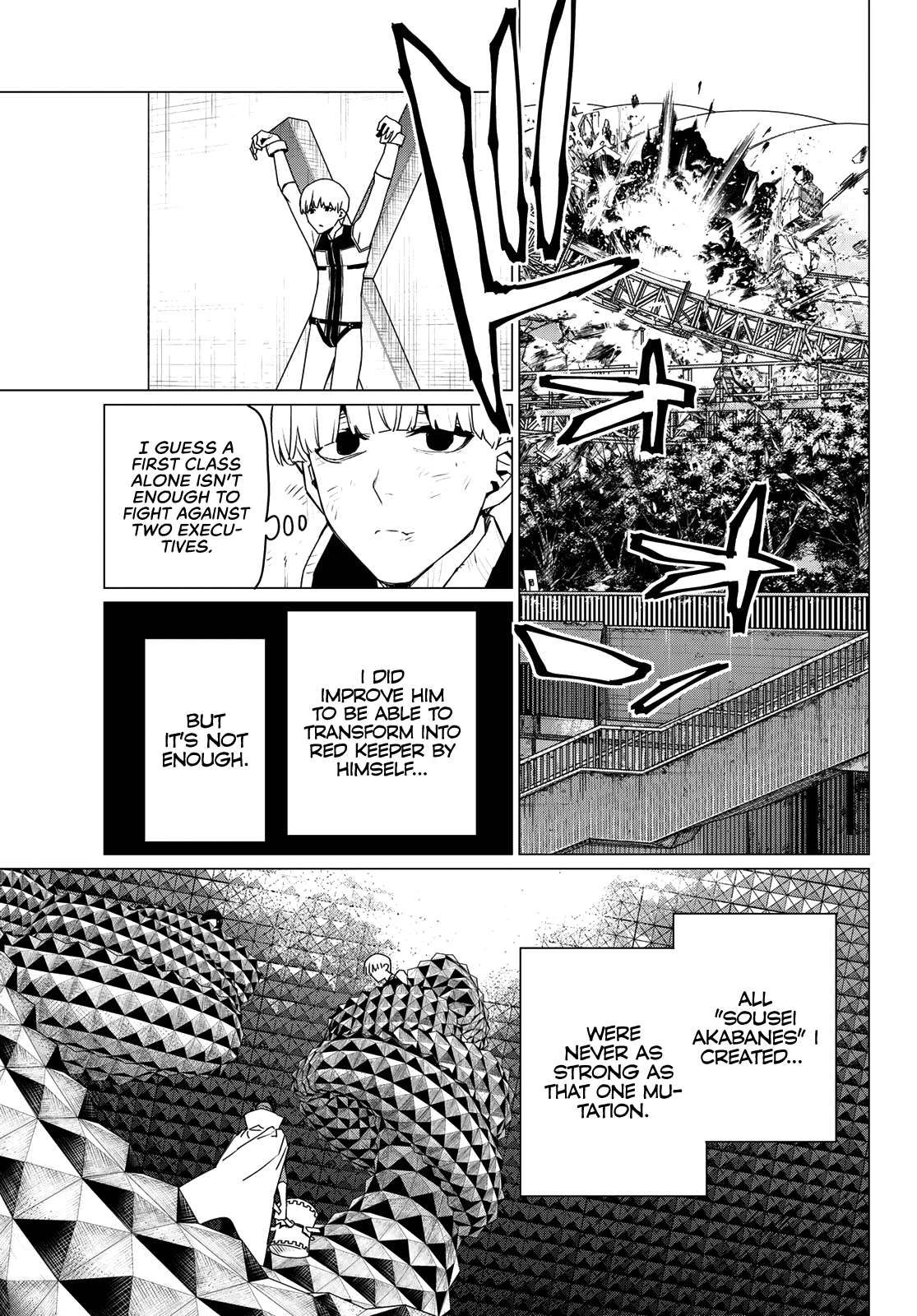 Page 10 of Chapter 178