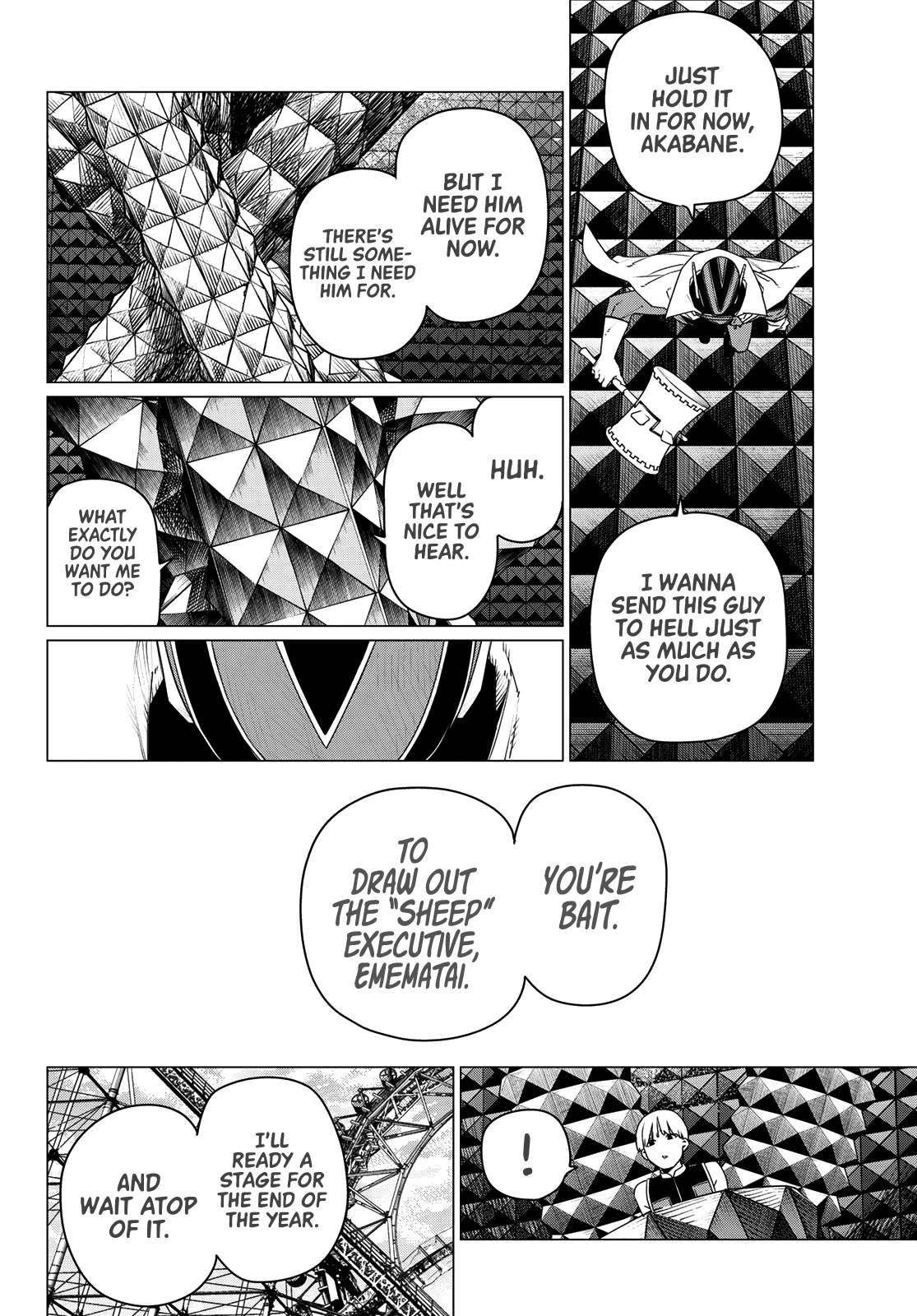 Page 13 of Chapter 178