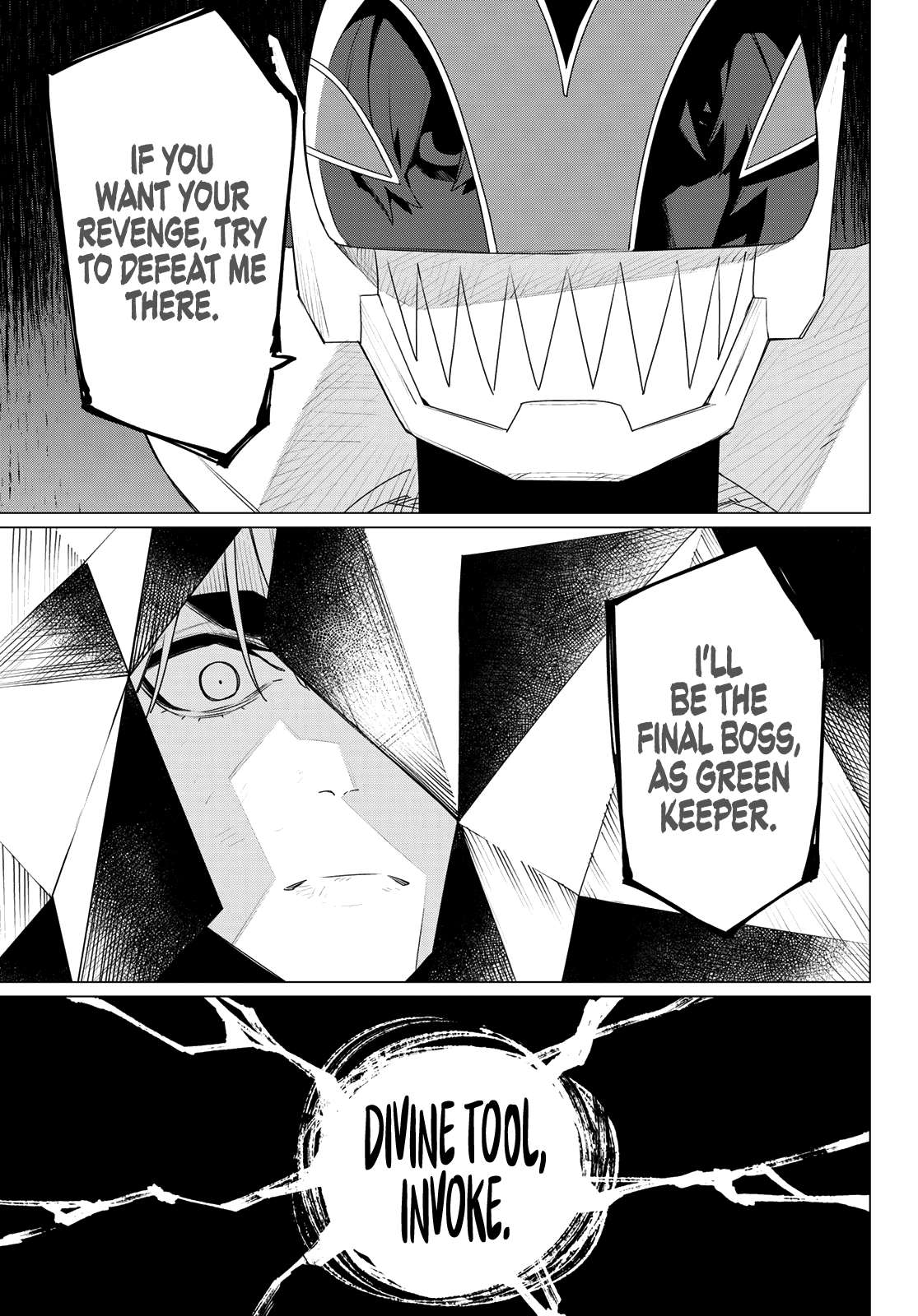 Page 14 of Chapter 178
