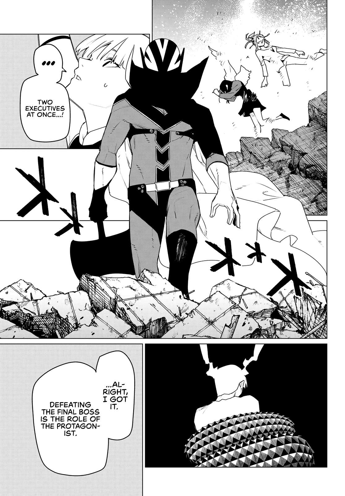 Page 17 of Chapter 178