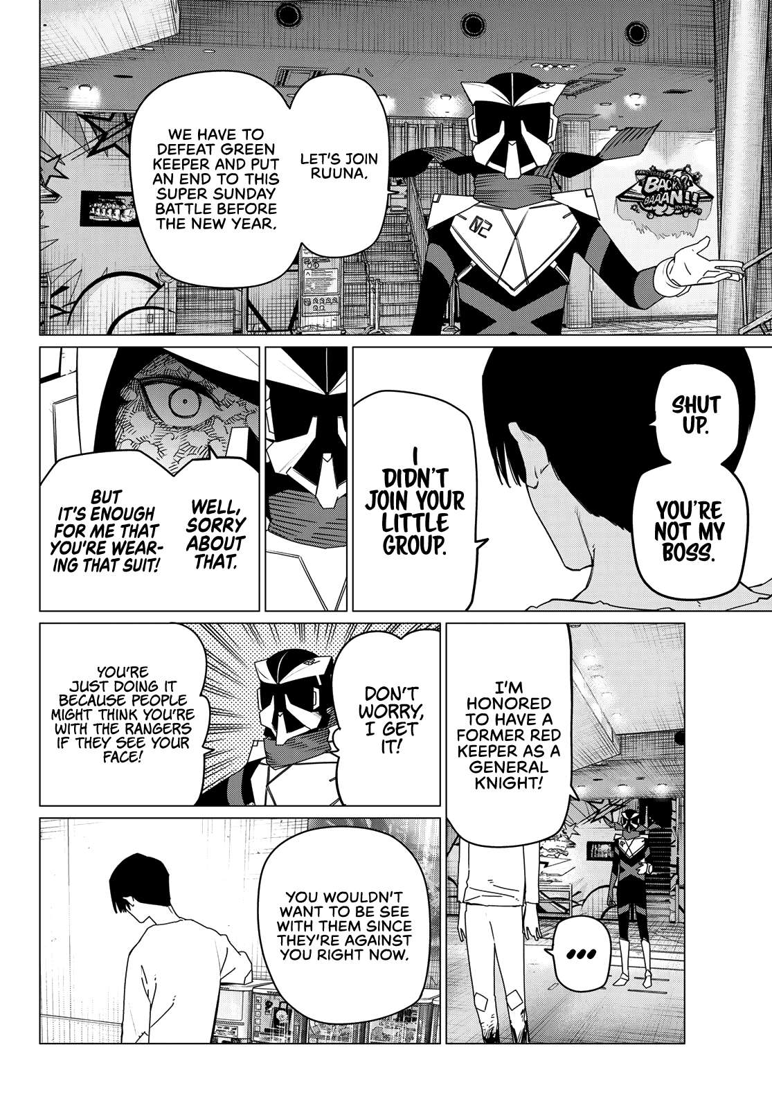Page 3 of Chapter 179