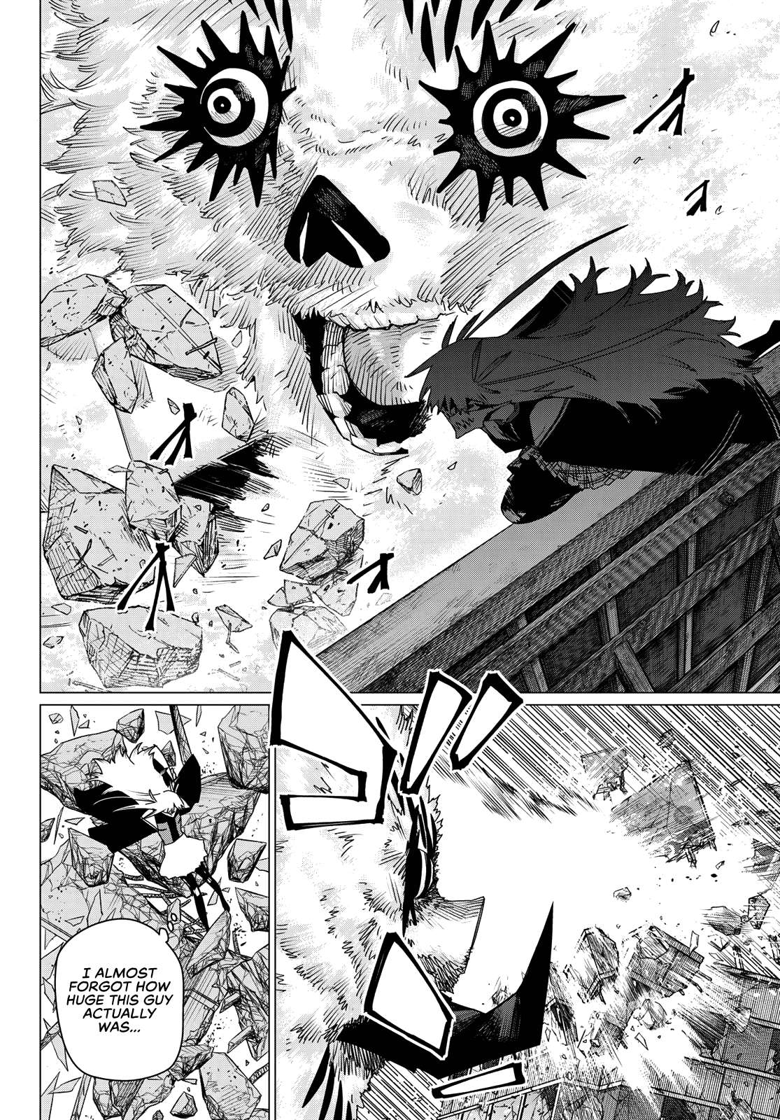 Page 5 of Chapter 179