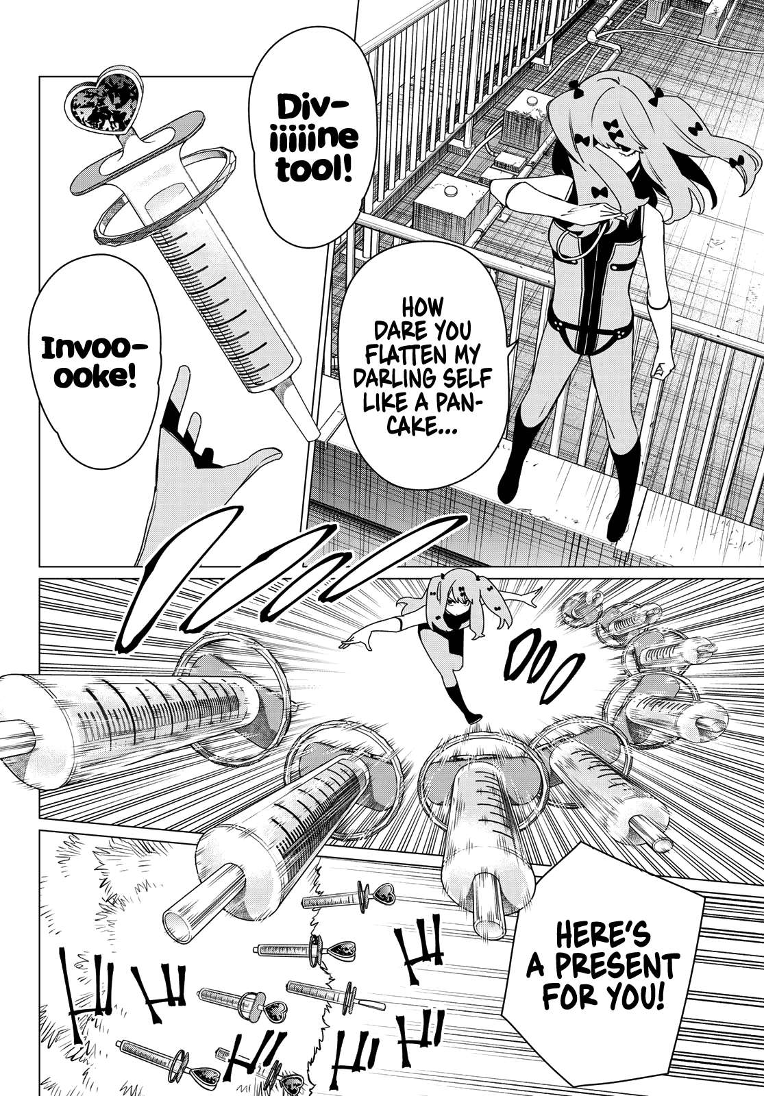 Page 7 of Chapter 179