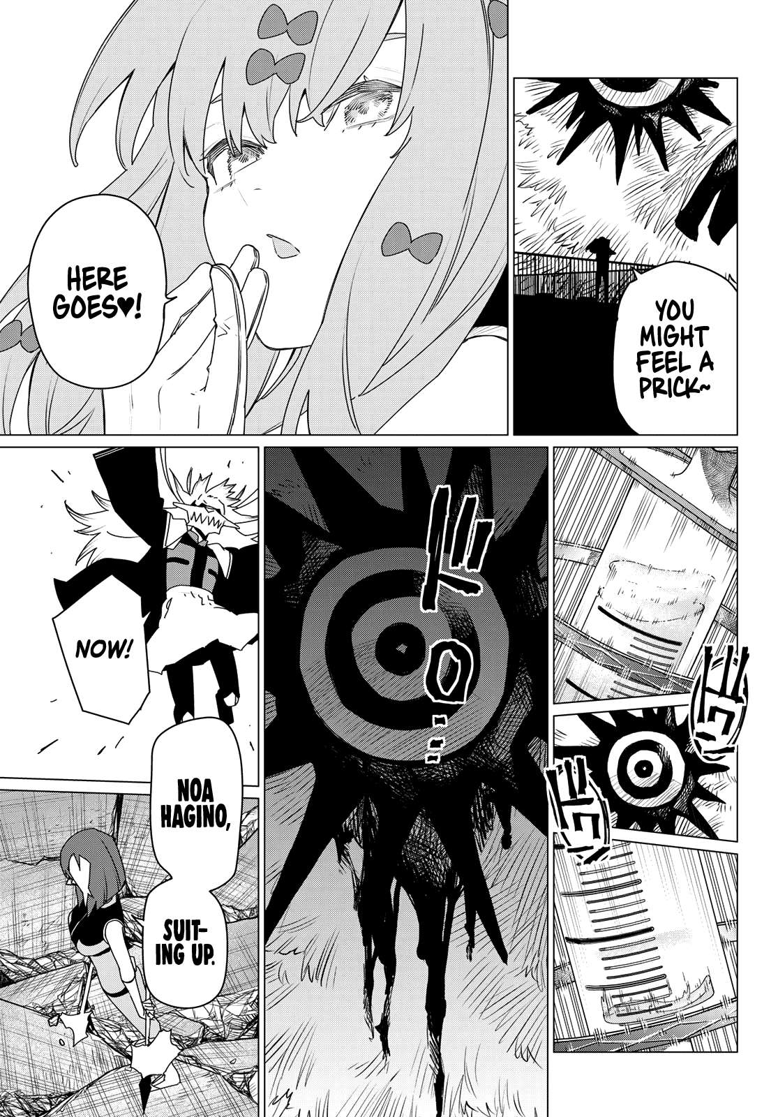 Page 8 of Chapter 179
