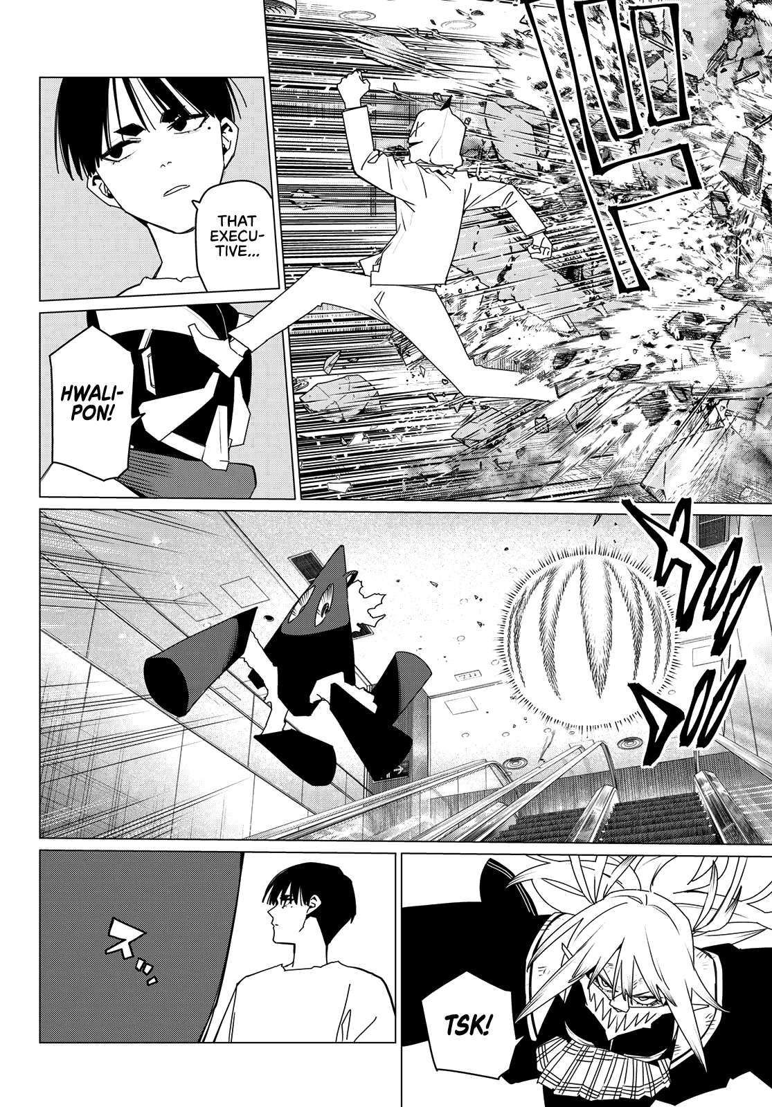 Page 13 of Chapter 179