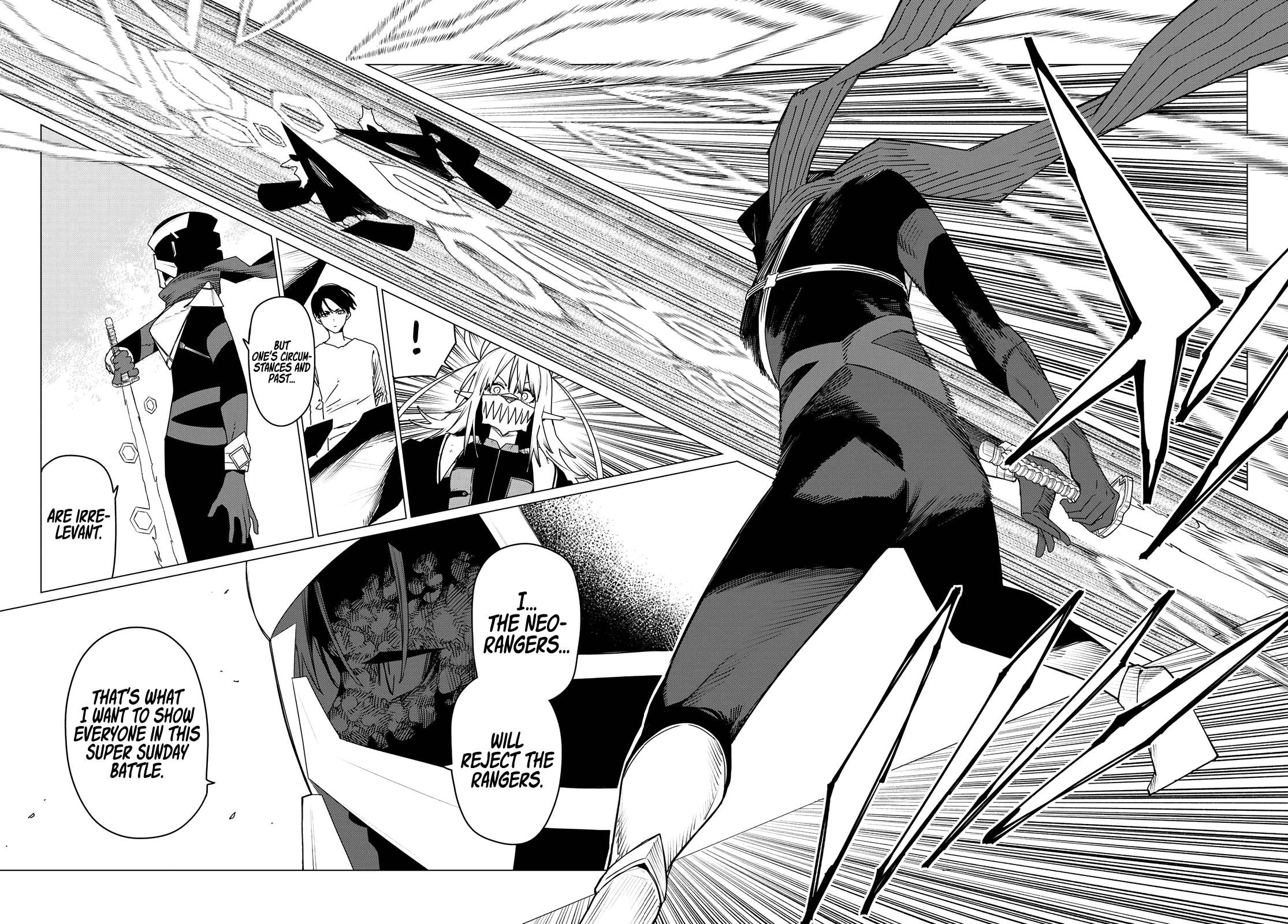 Page 15 of Chapter 179