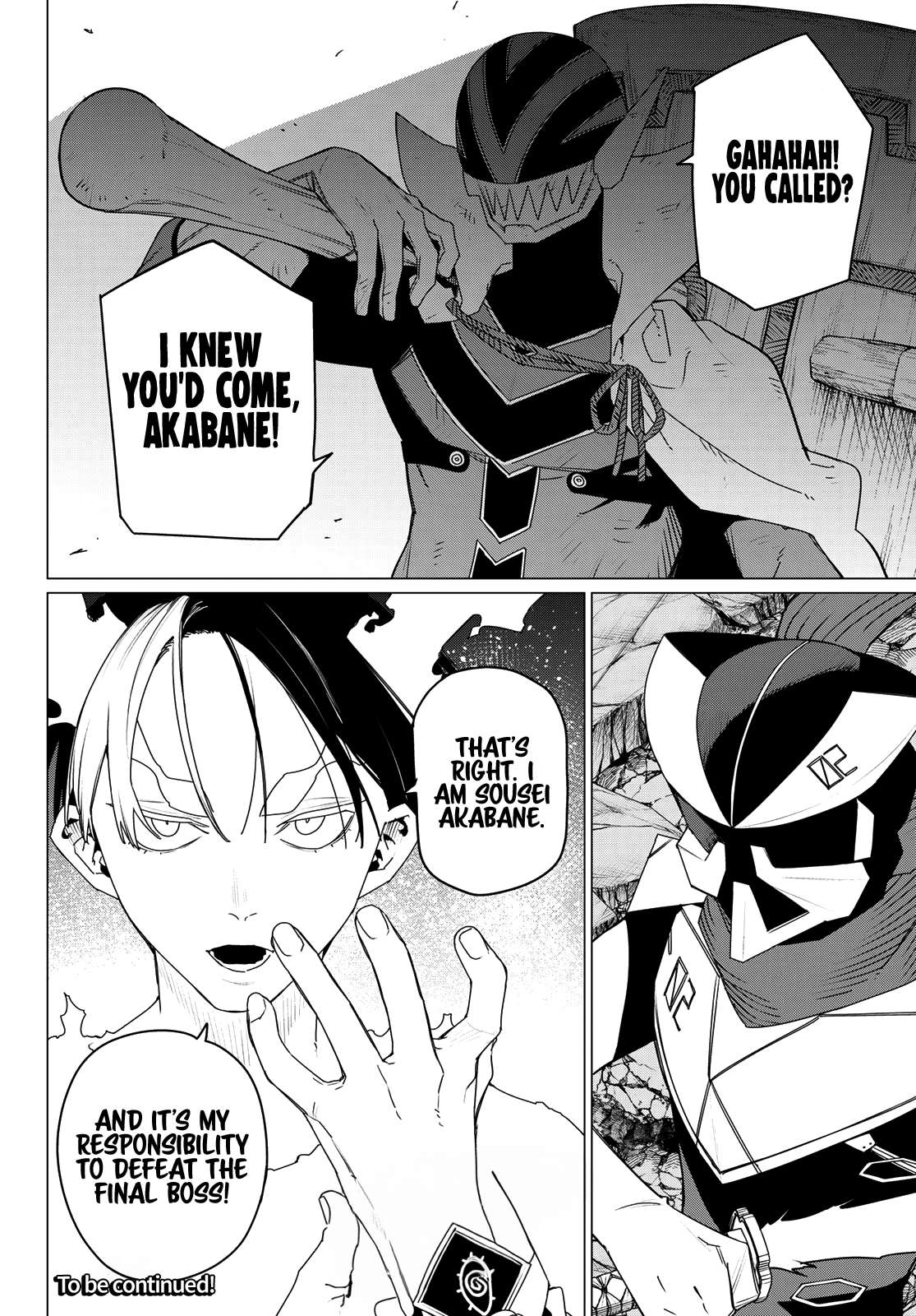 Page 18 of Chapter 179