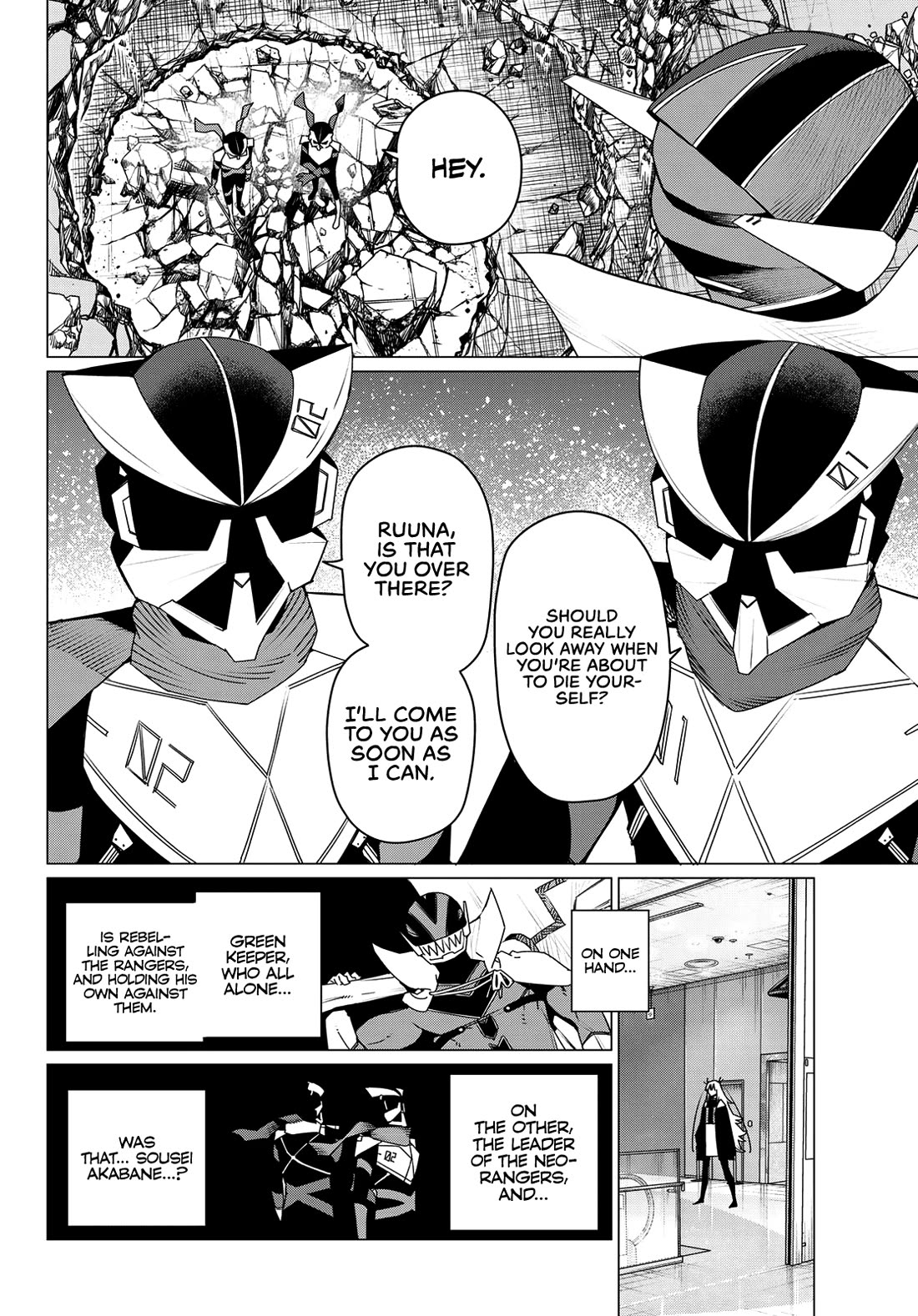 Page 2 of Chapter 180