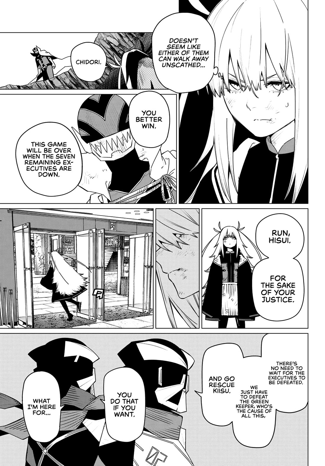 Page 3 of Chapter 180