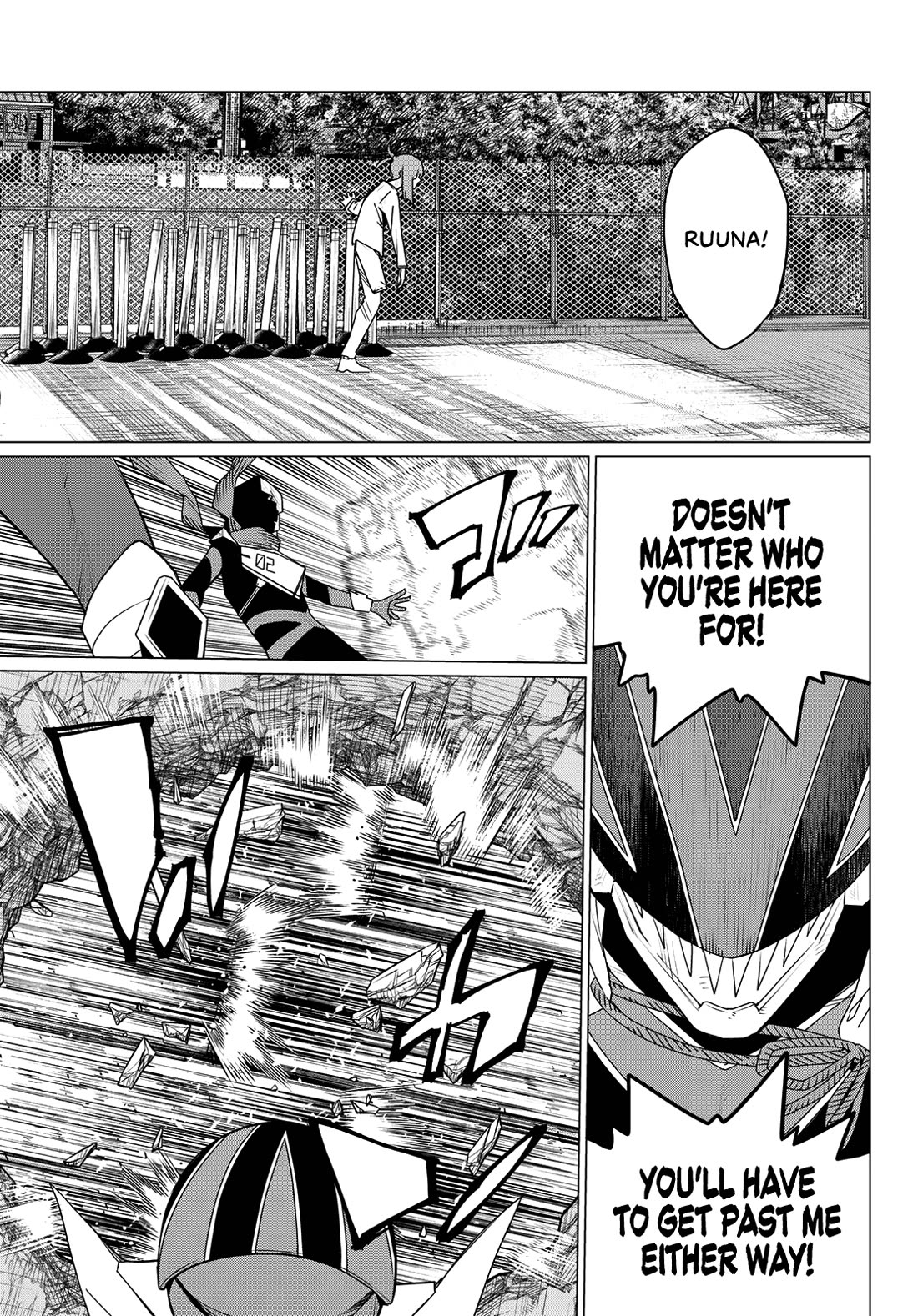 Page 5 of Chapter 180