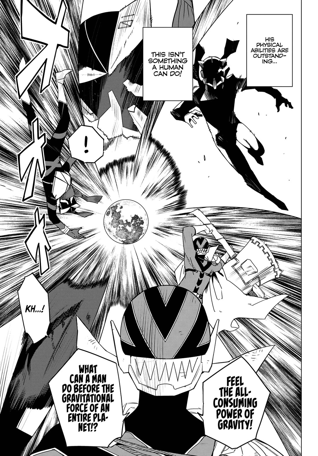 Page 7 of Chapter 180