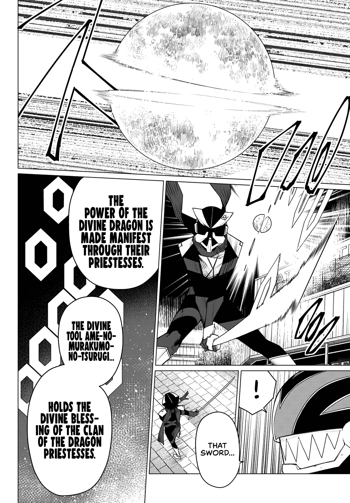 Page 8 of Chapter 180