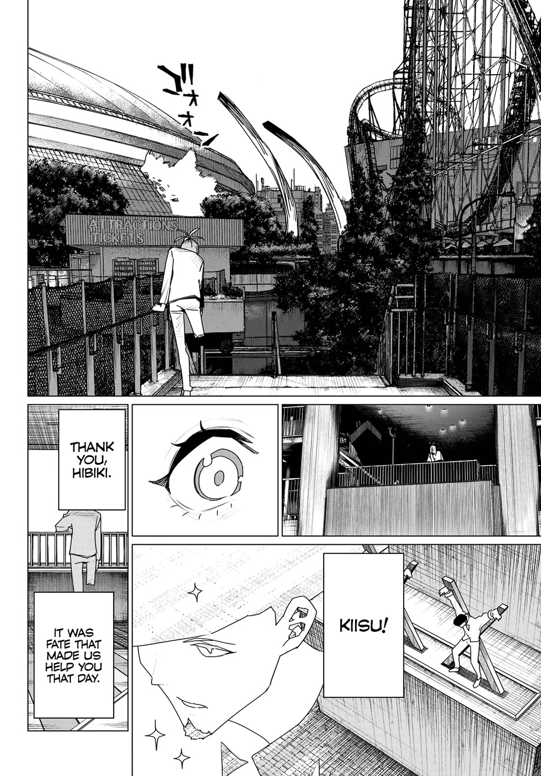 Page 12 of Chapter 180