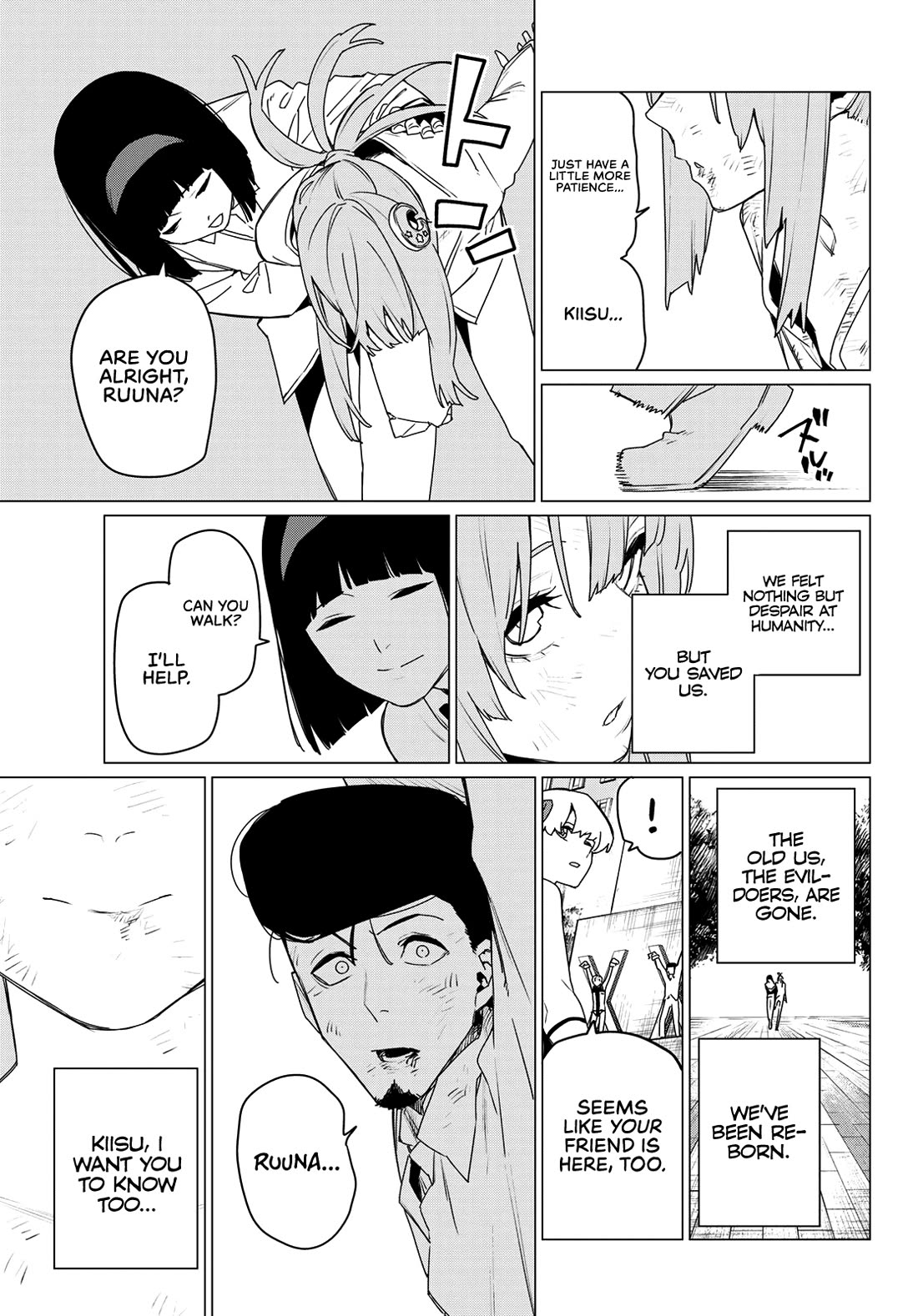 Page 13 of Chapter 180