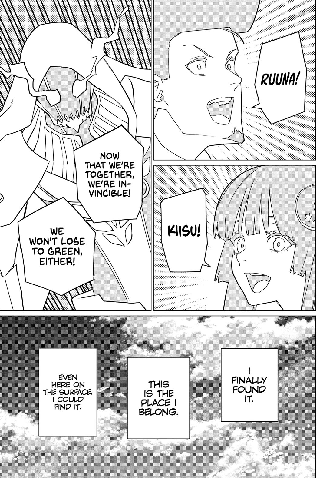 Page 15 of Chapter 180