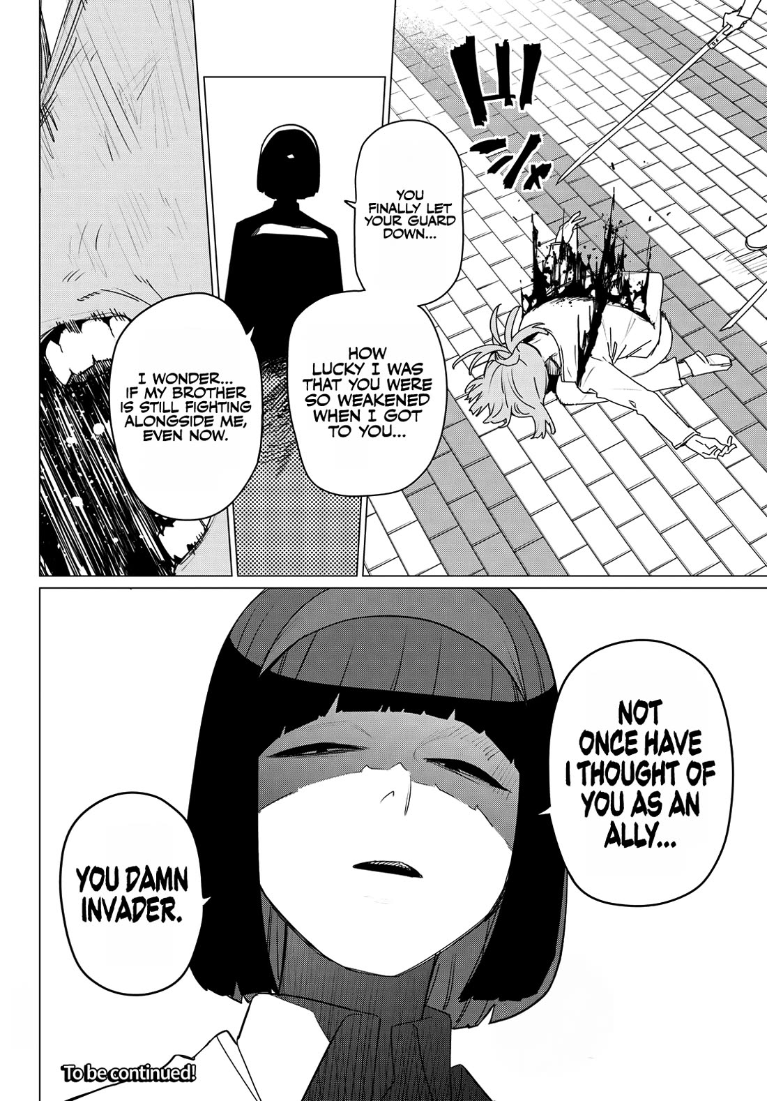 Page 18 of Chapter 180