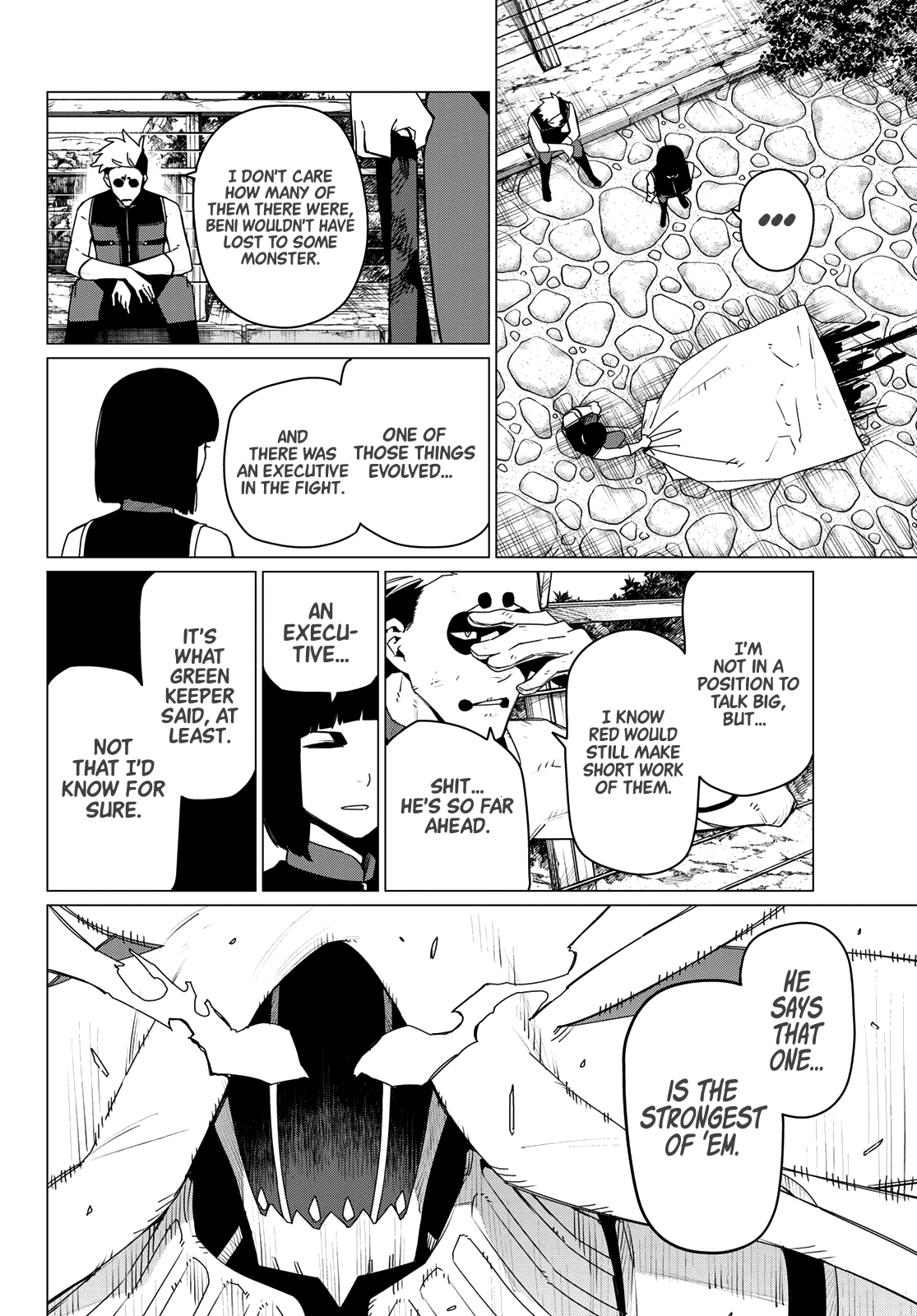 Page 2 of Chapter 181