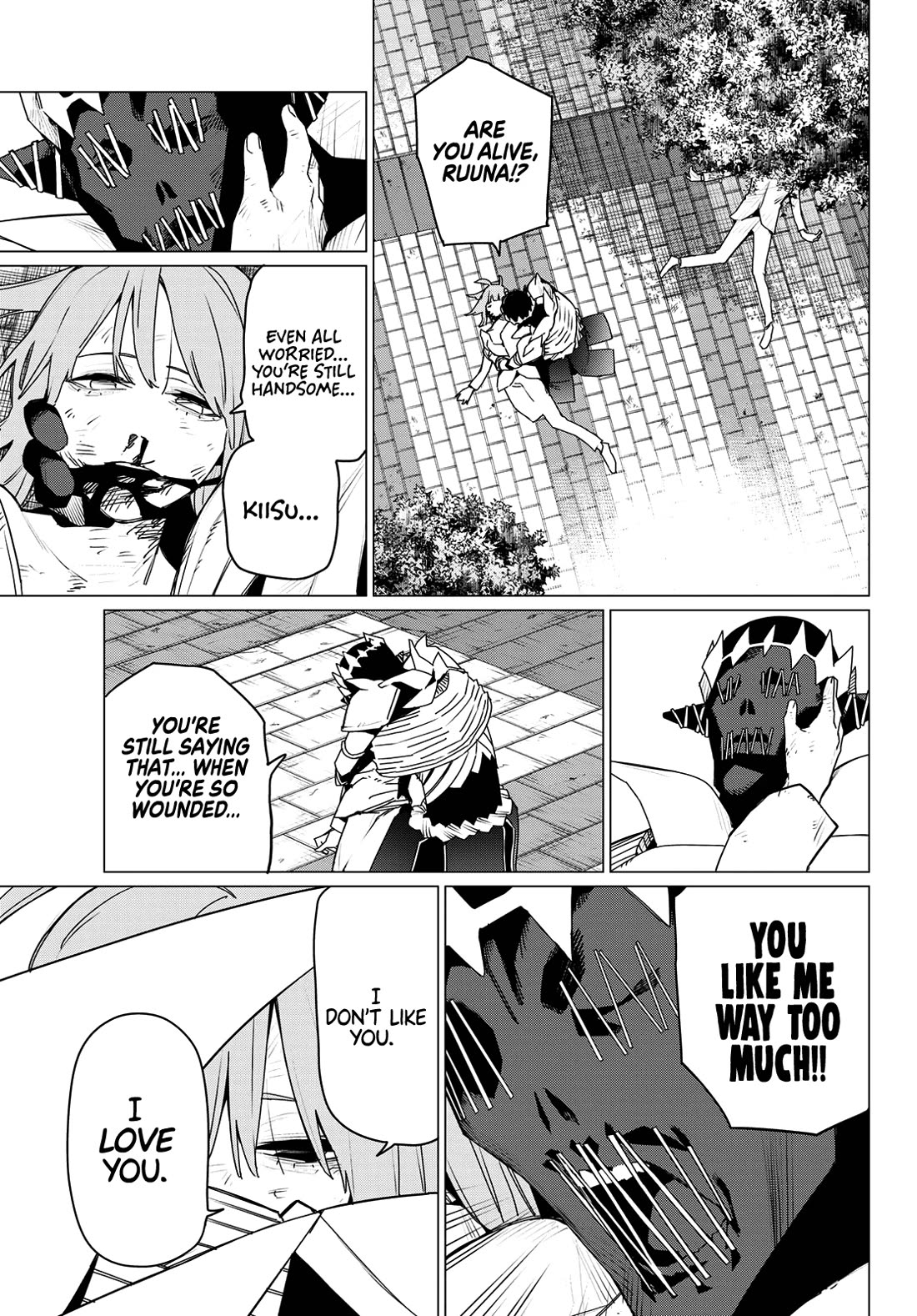 Page 5 of Chapter 181
