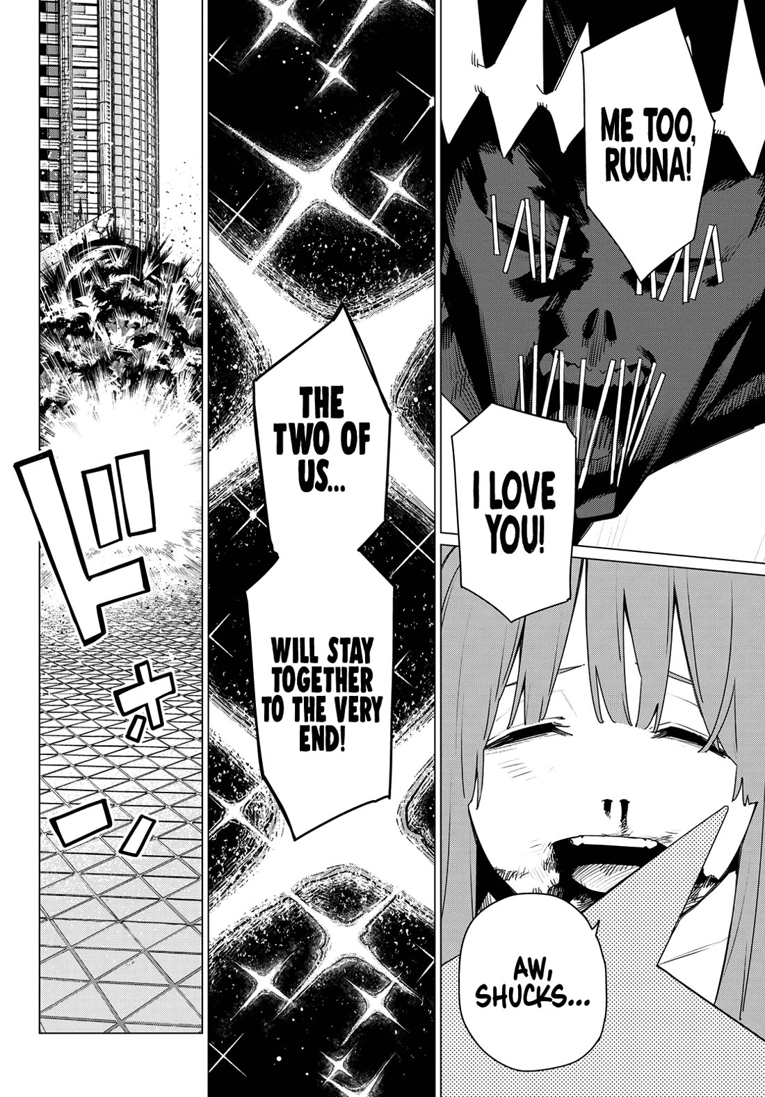 Page 6 of Chapter 181