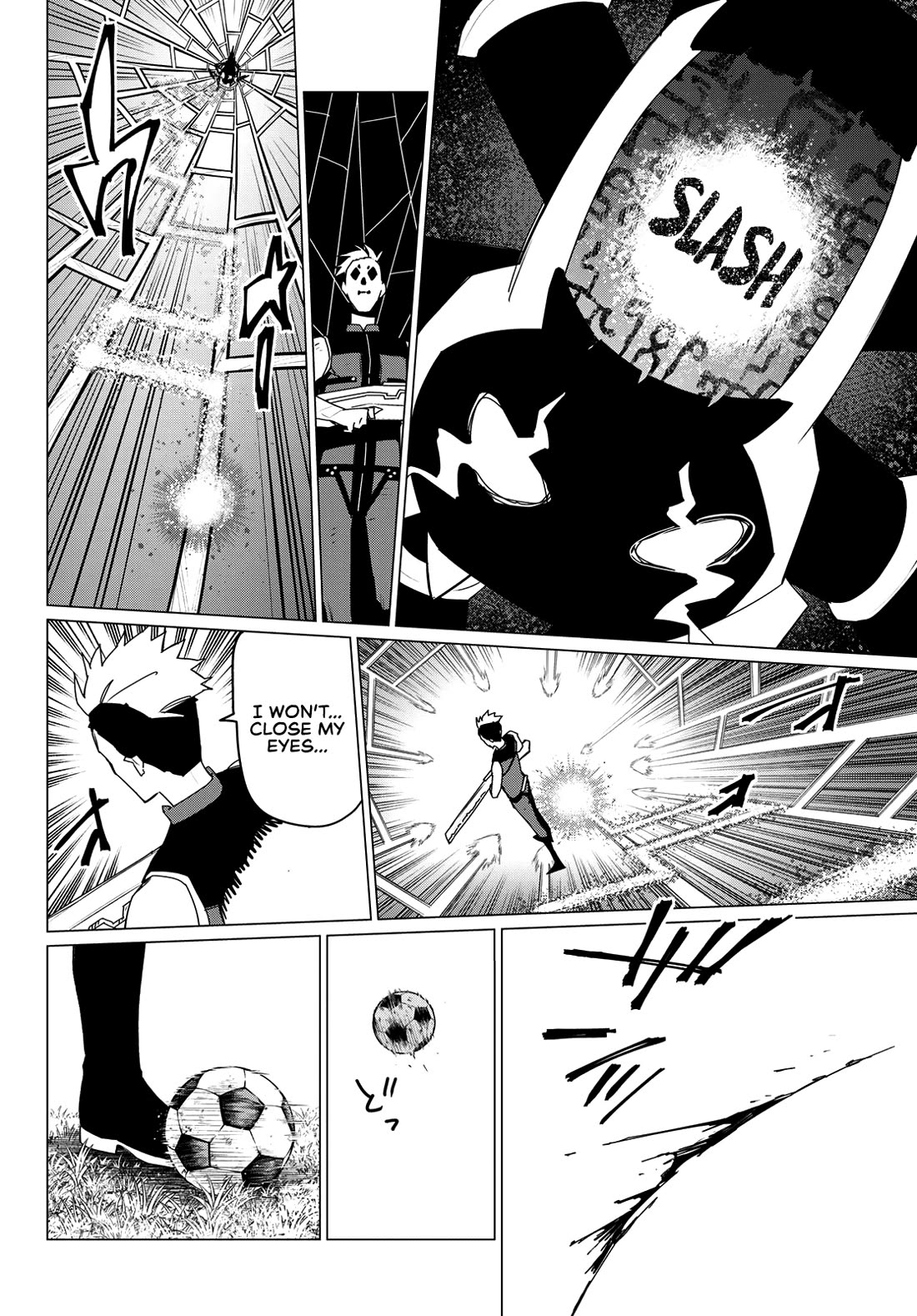 Page 12 of Chapter 181