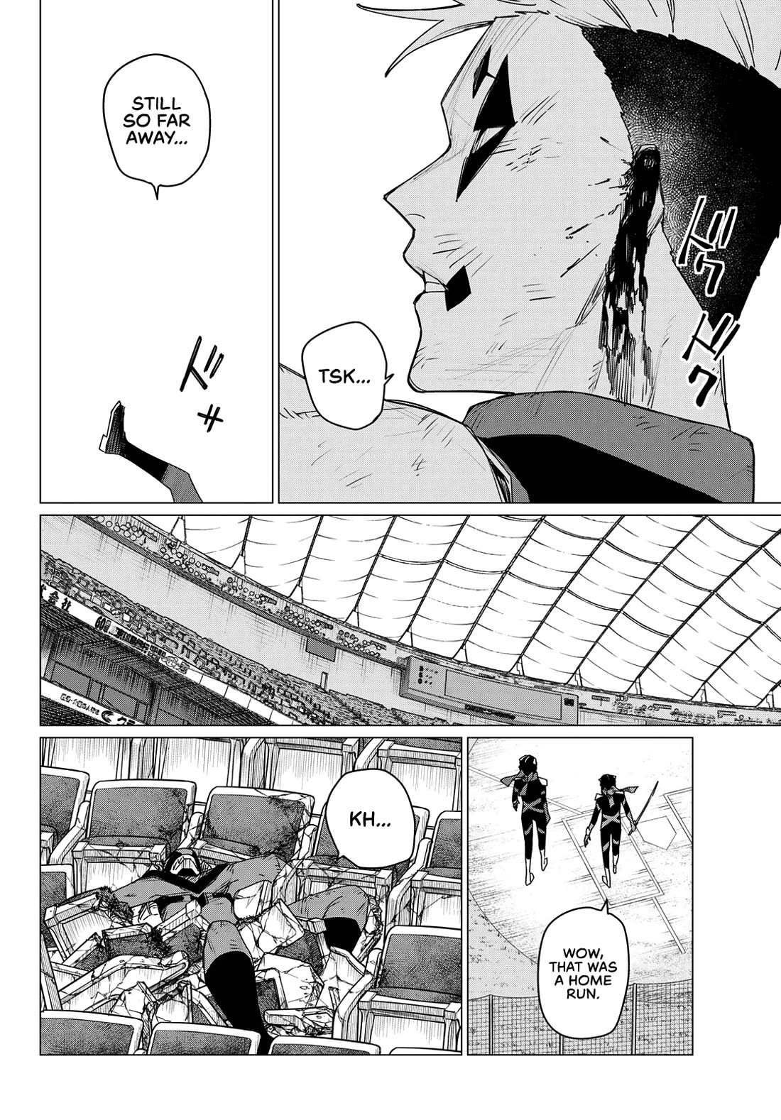 Page 15 of Chapter 181