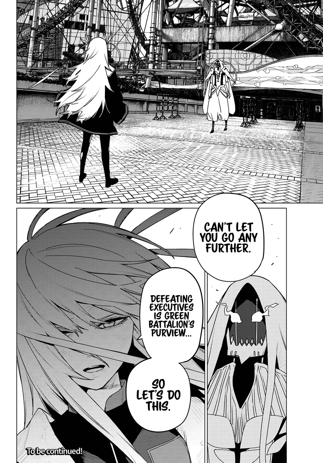 Page 17 of Chapter 181