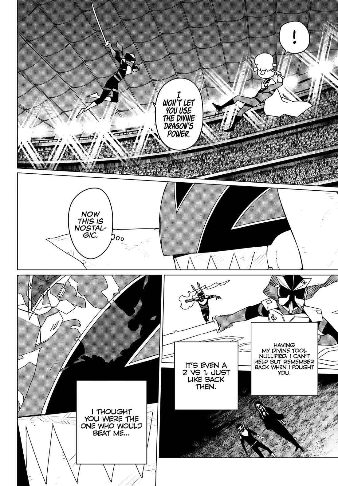 Page 2 of Chapter 182