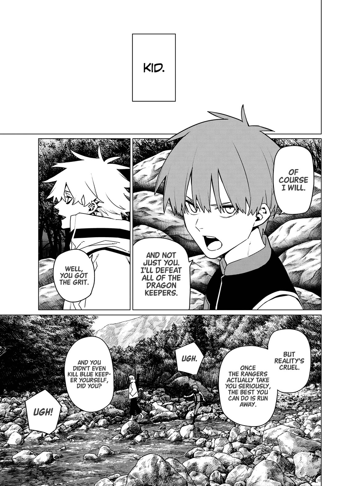Page 3 of Chapter 182