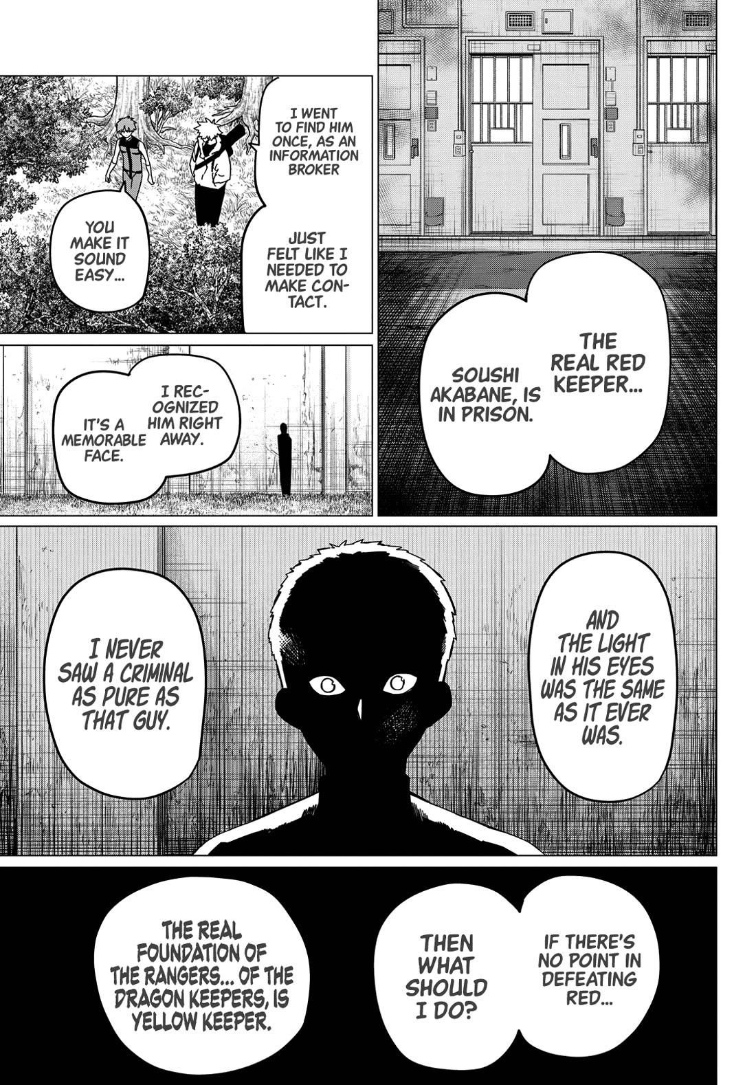 Page 5 of Chapter 182