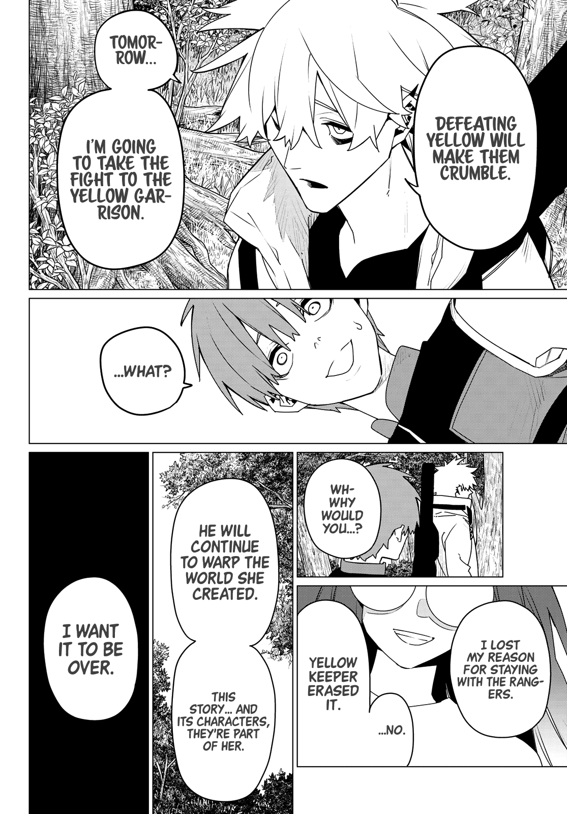 Page 6 of Chapter 182